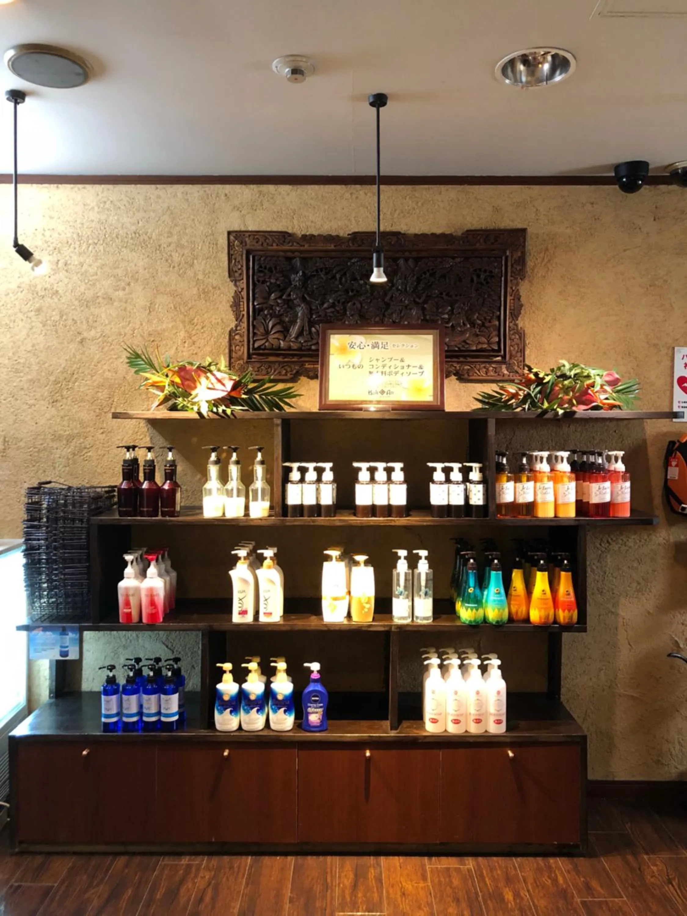 Other in Hotel BaliAn Resort Kawasaki