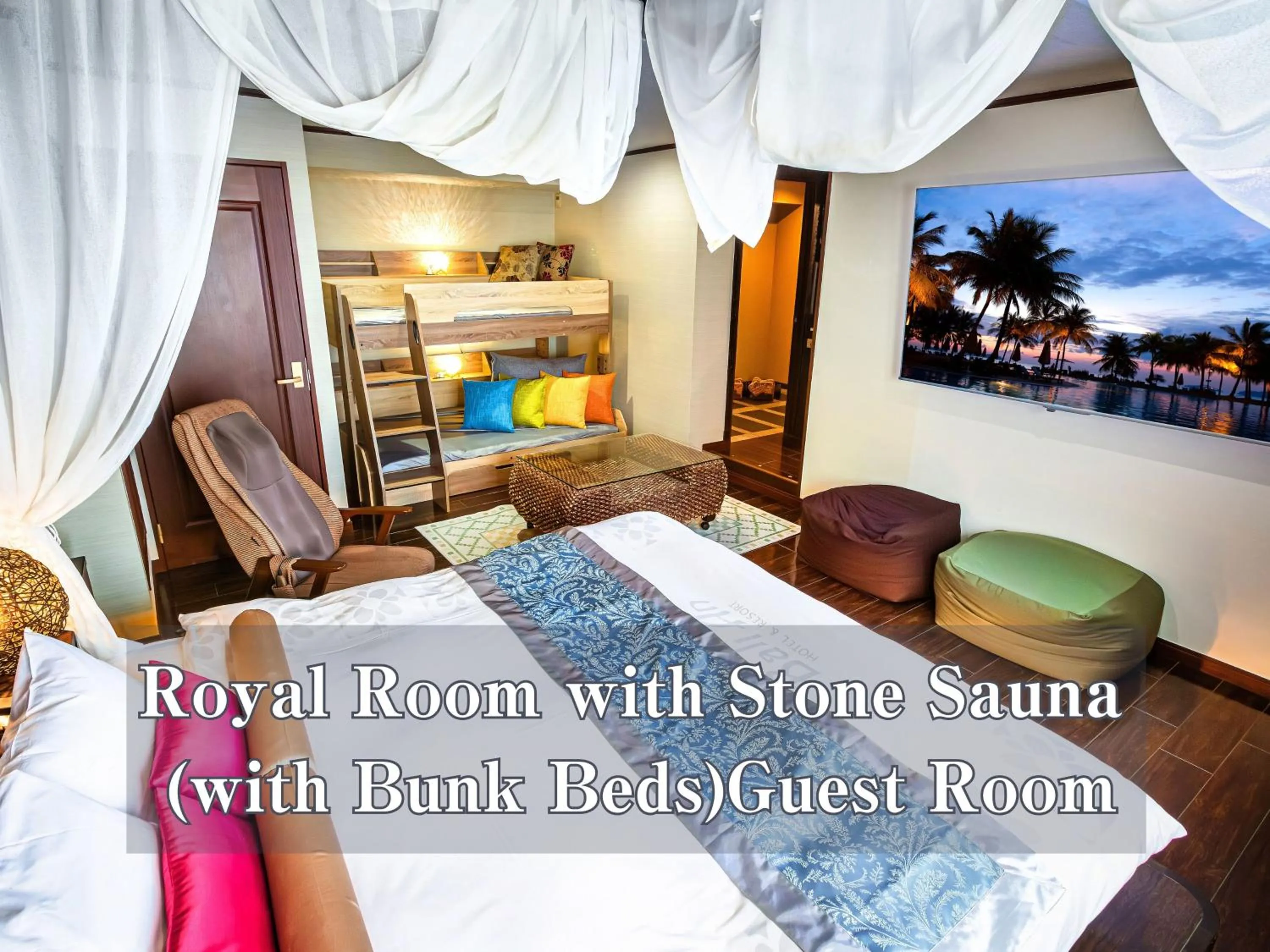 Photo of the whole room in Hotel BaliAn Resort Kawasaki