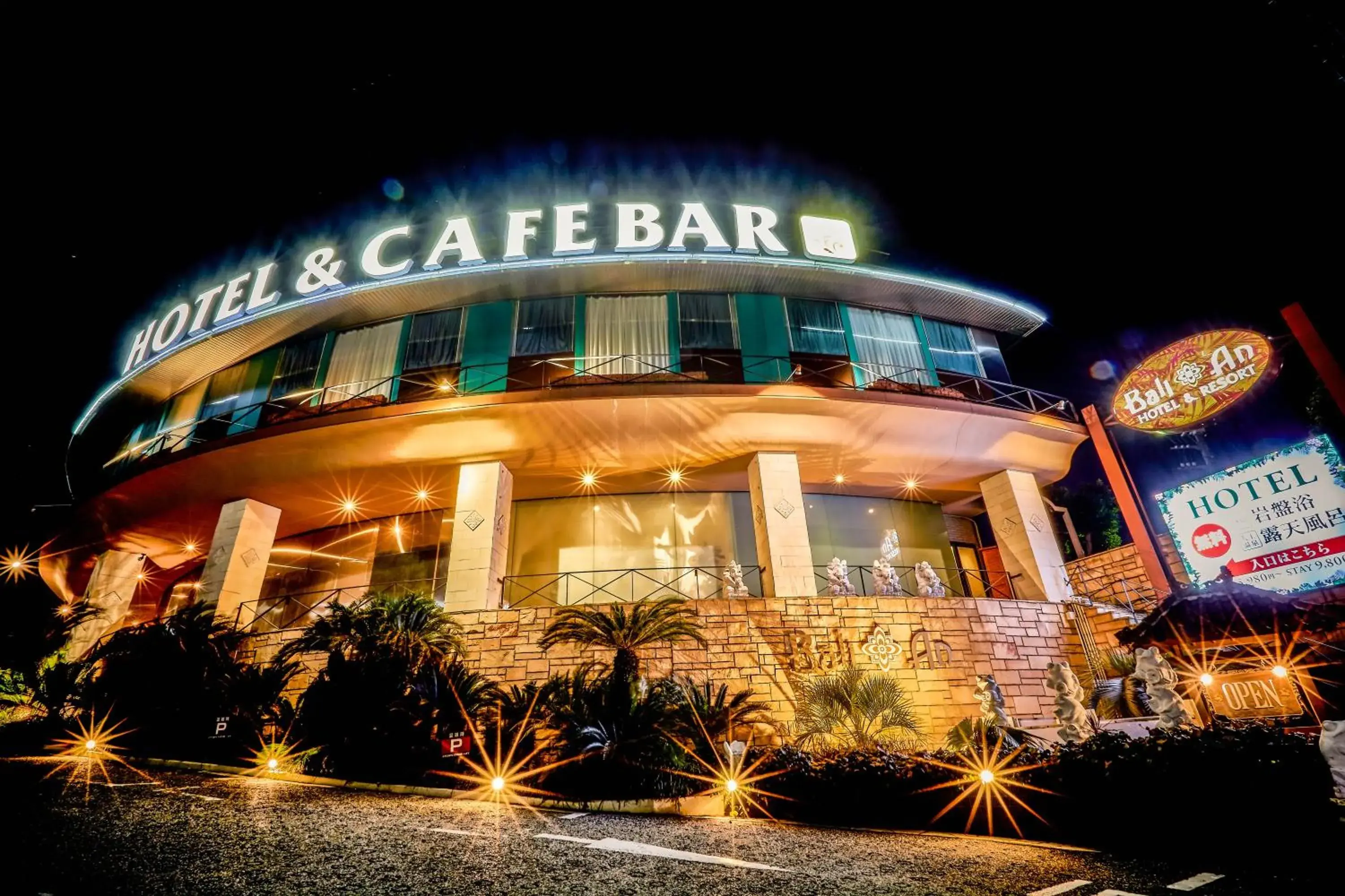 Hotel Balian Resort Tomei Kawasaki I.C. Hotel Balian Resort Tomei Kawasaki I.C.