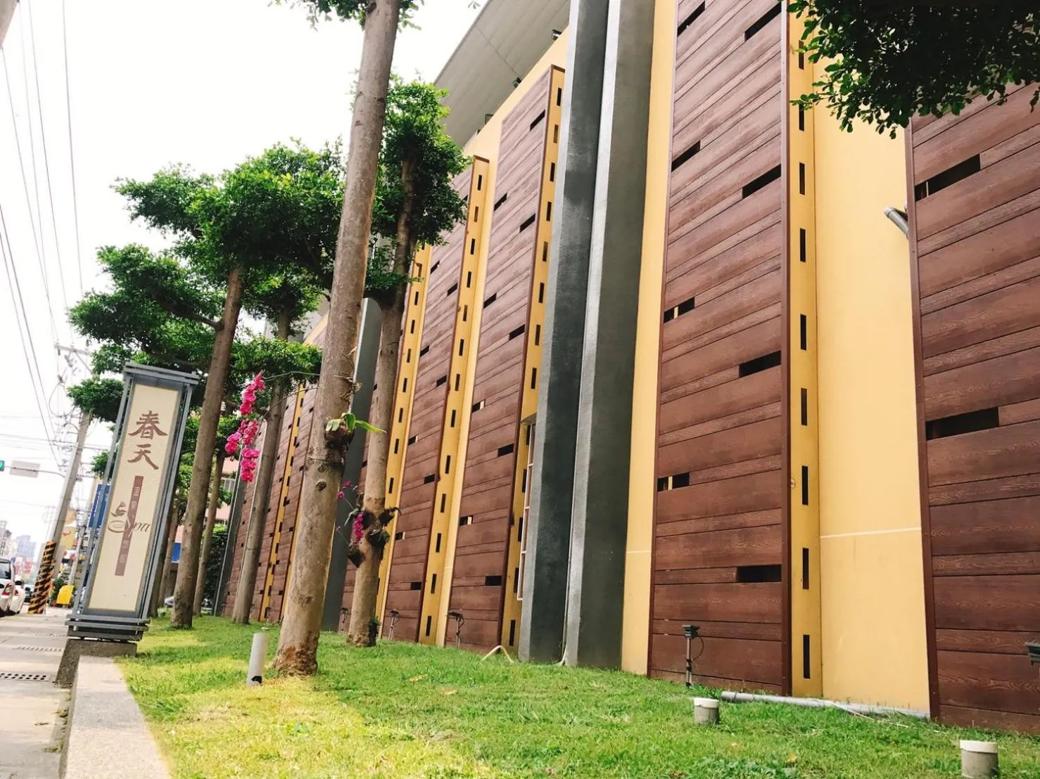 Property building in Spring SPA Motel 大里春天泡湯旅館