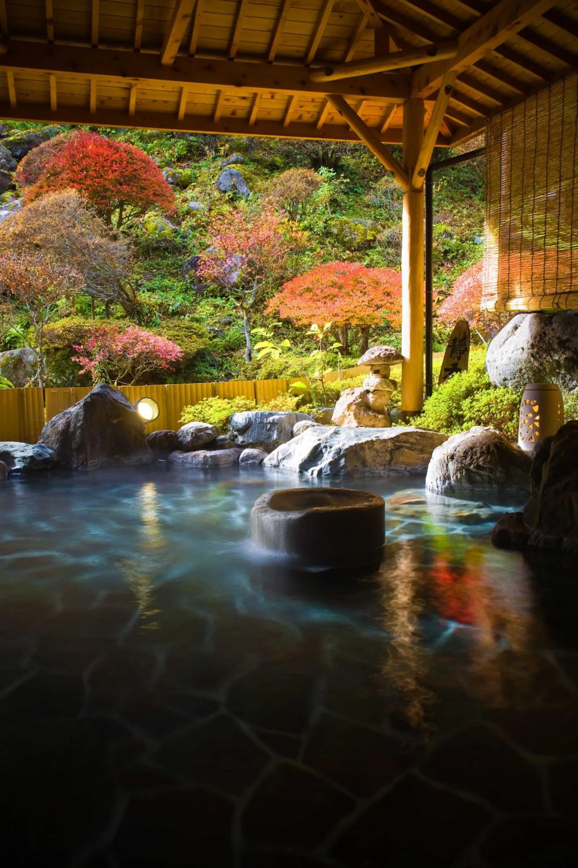 Hot Spring Bath in Futari Shizuka