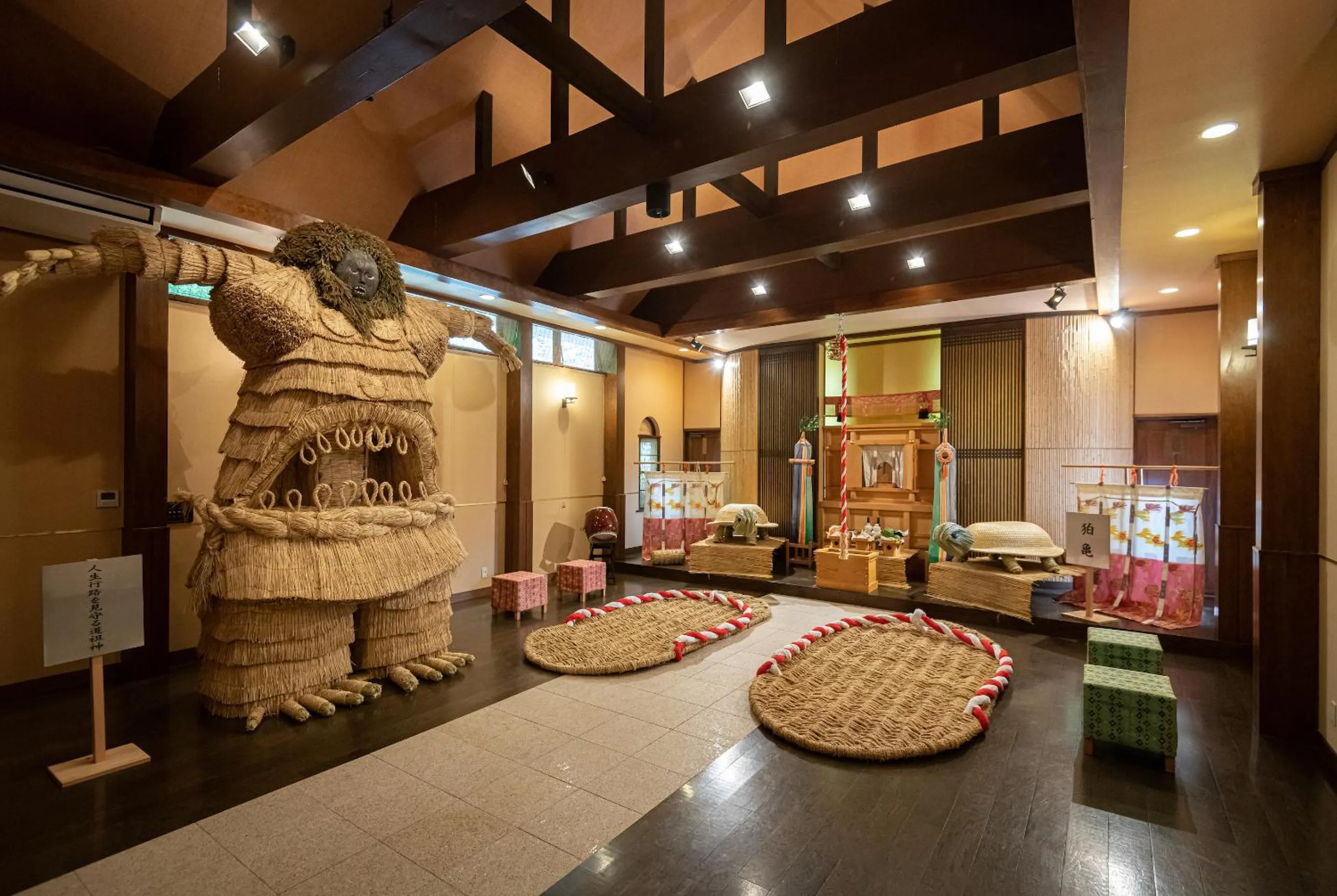 Place of worship in Futari Shizuka