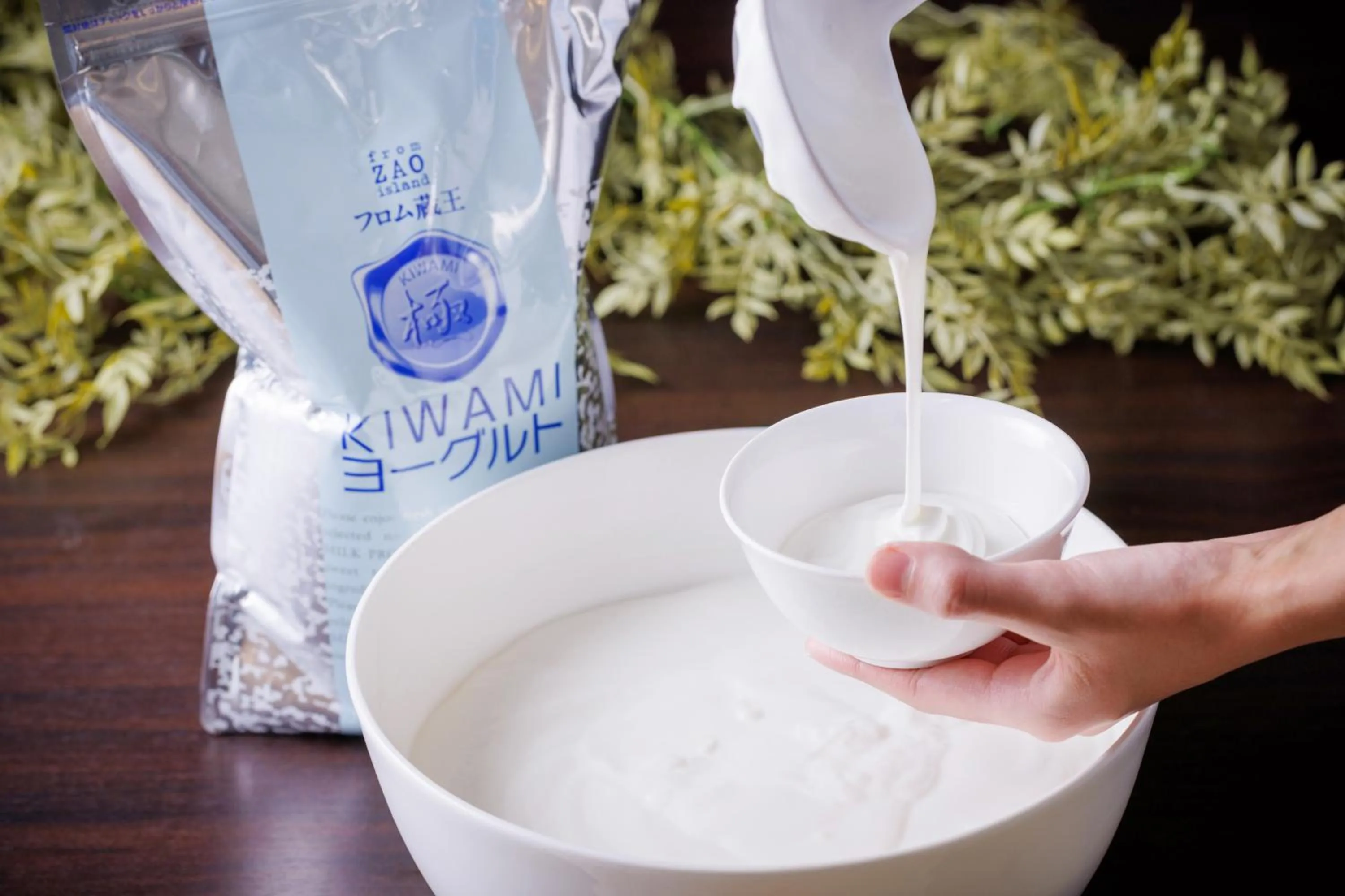 Restaurant/places to eat in Sendai Kokusai Hotel