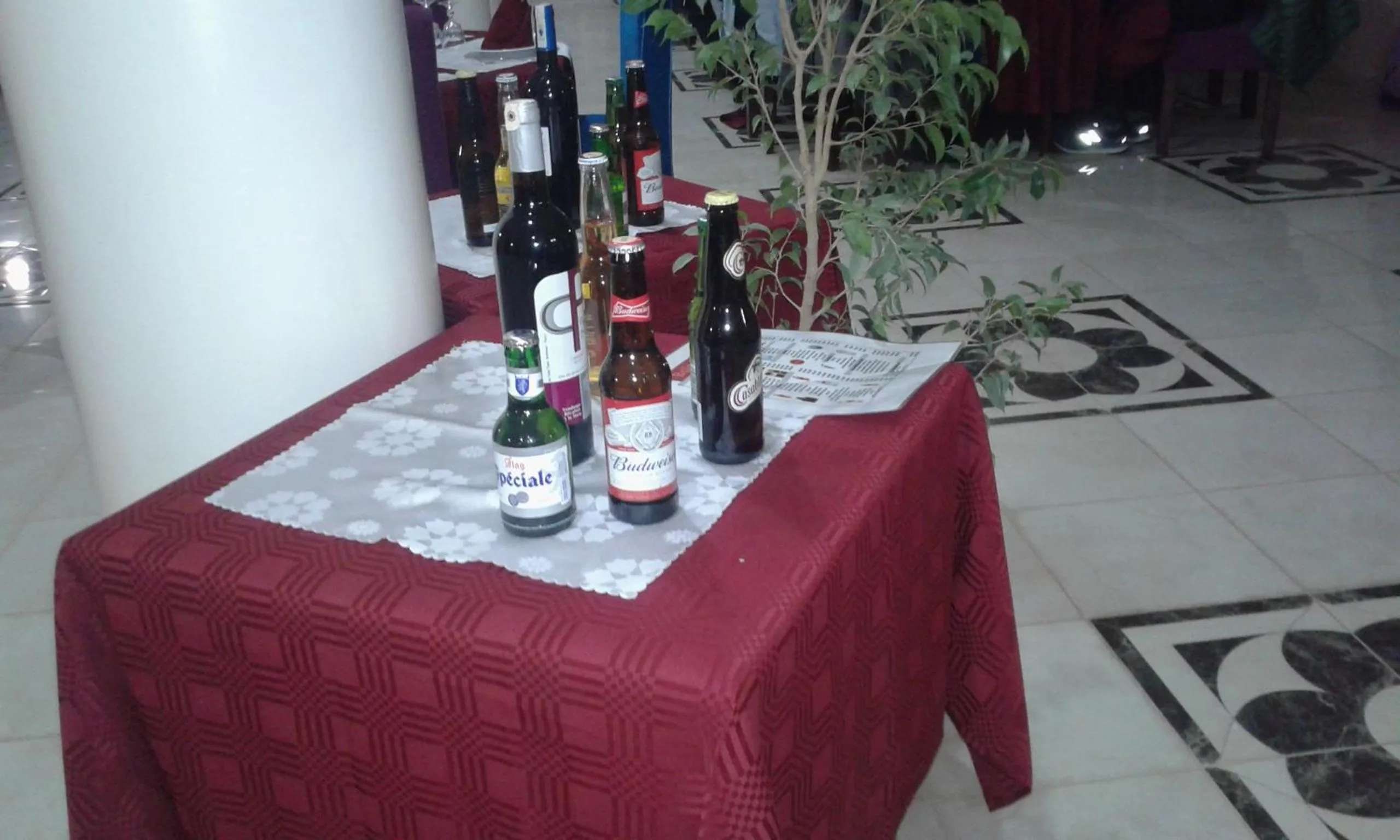 Almounia Hotel & Spa