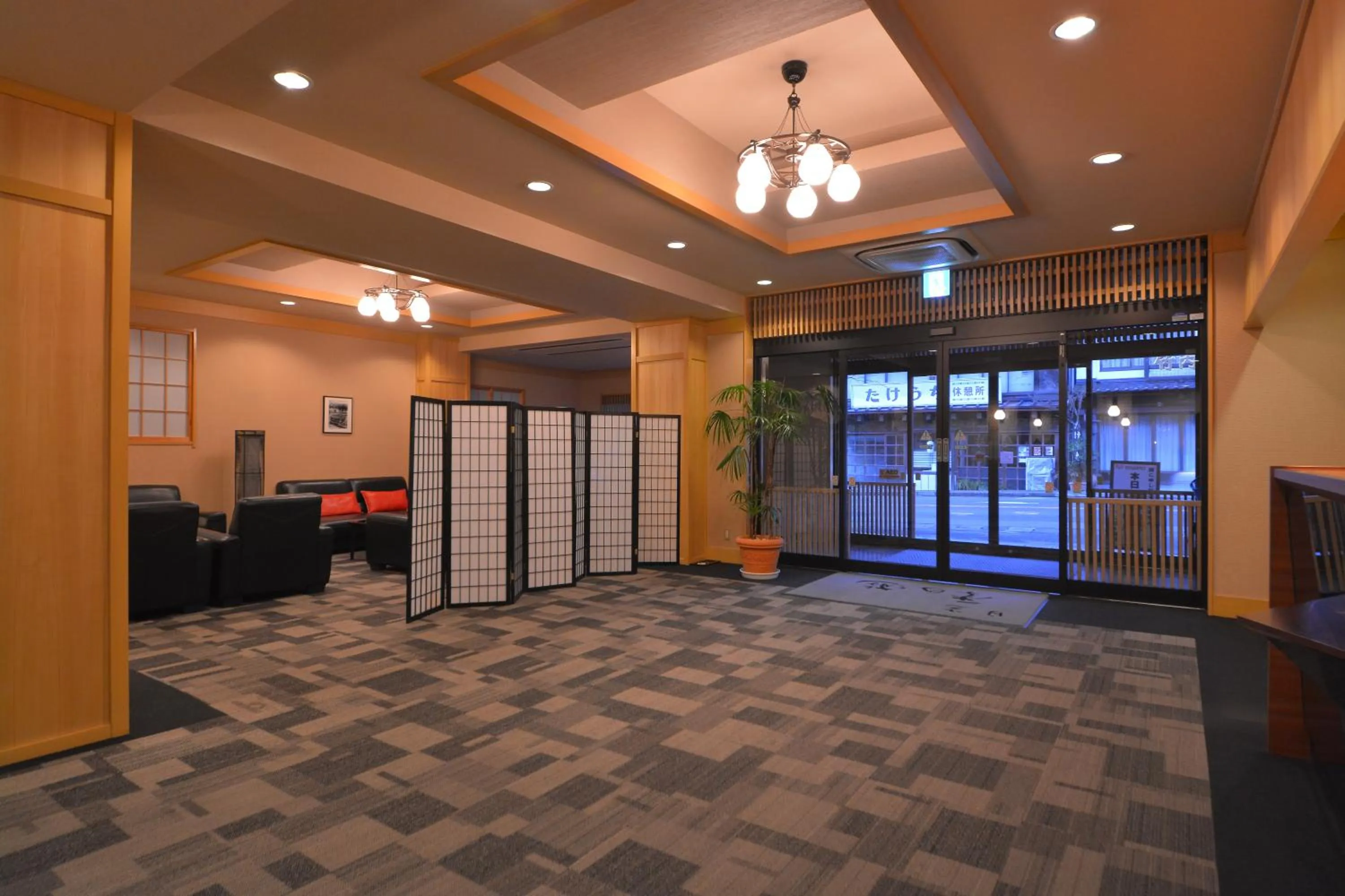 Other in Nikko Tokinoyuu