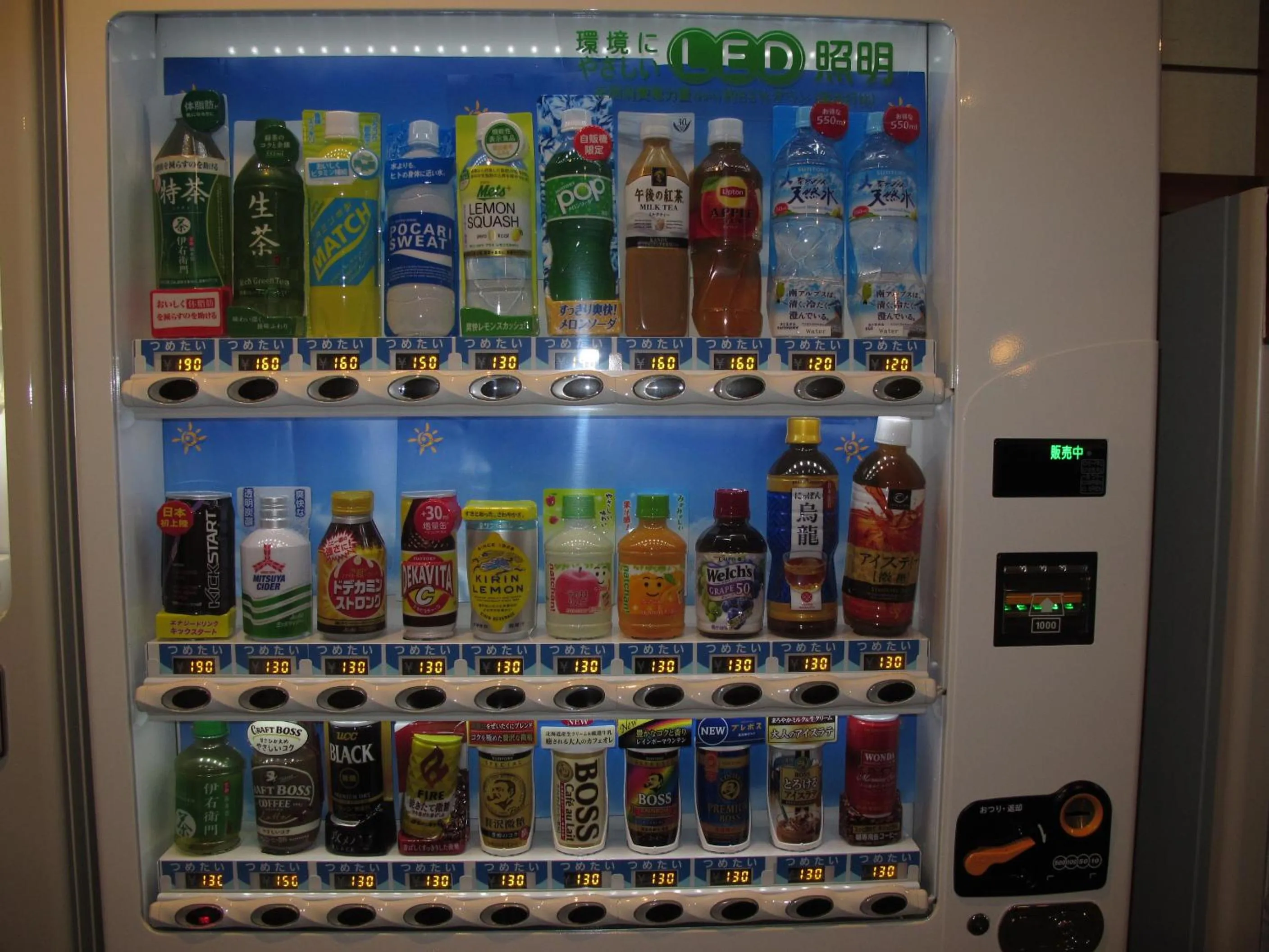 Non alcoholic drinks in Nikko Tokinoyuu