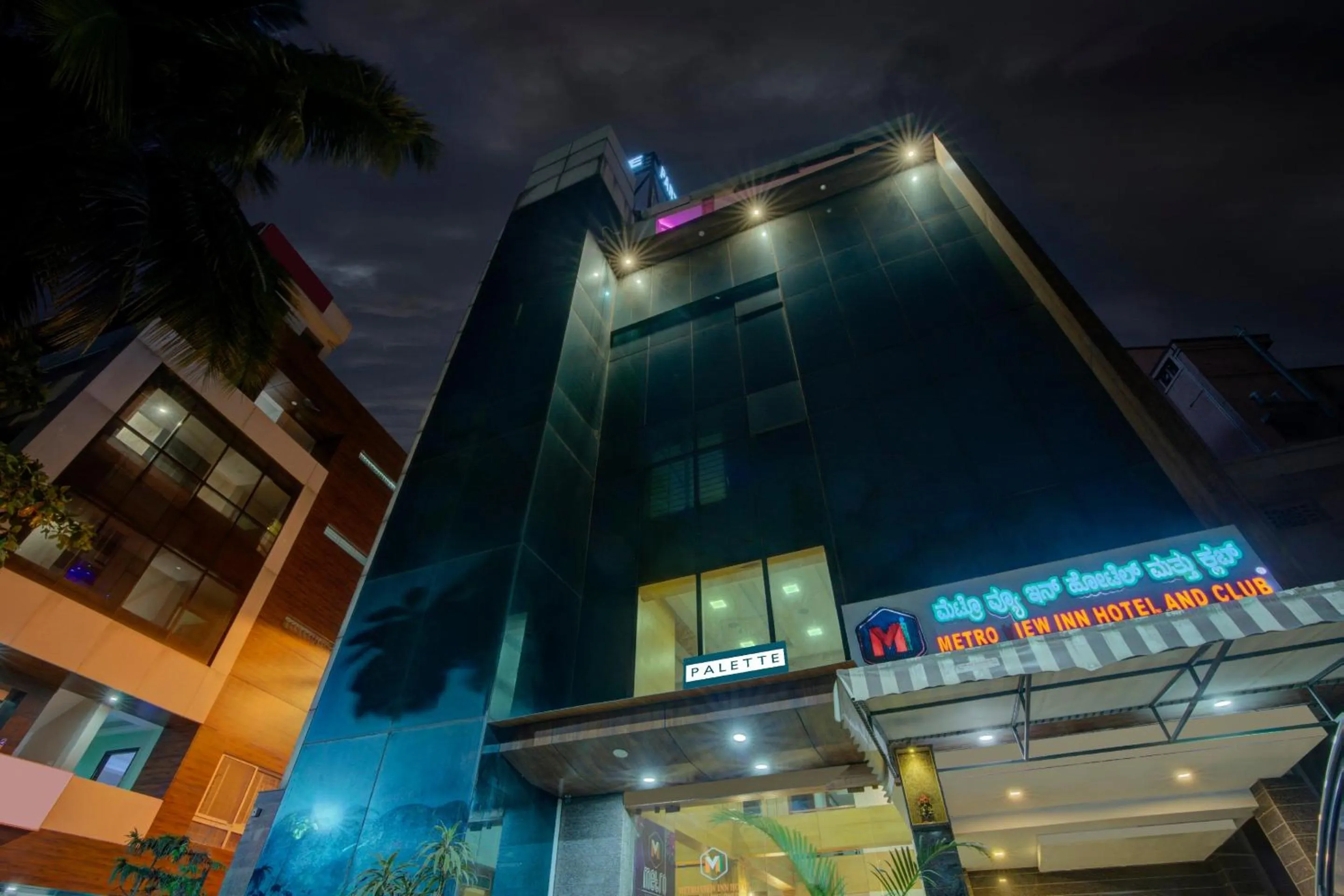 Facade/entrance in Townhouse Oak JVH Hotel Bangalore