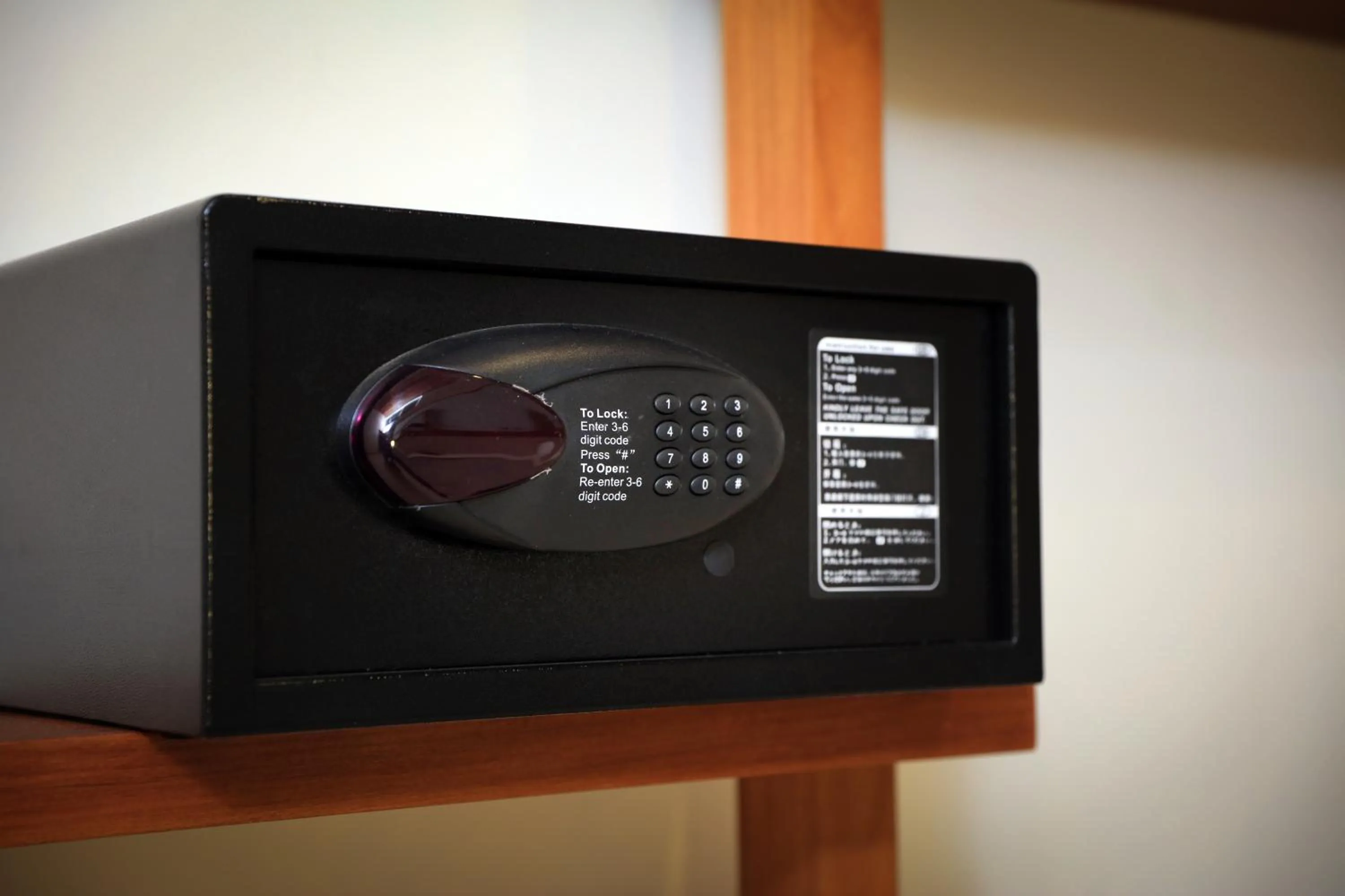 safe in Mezena Resort & SPA