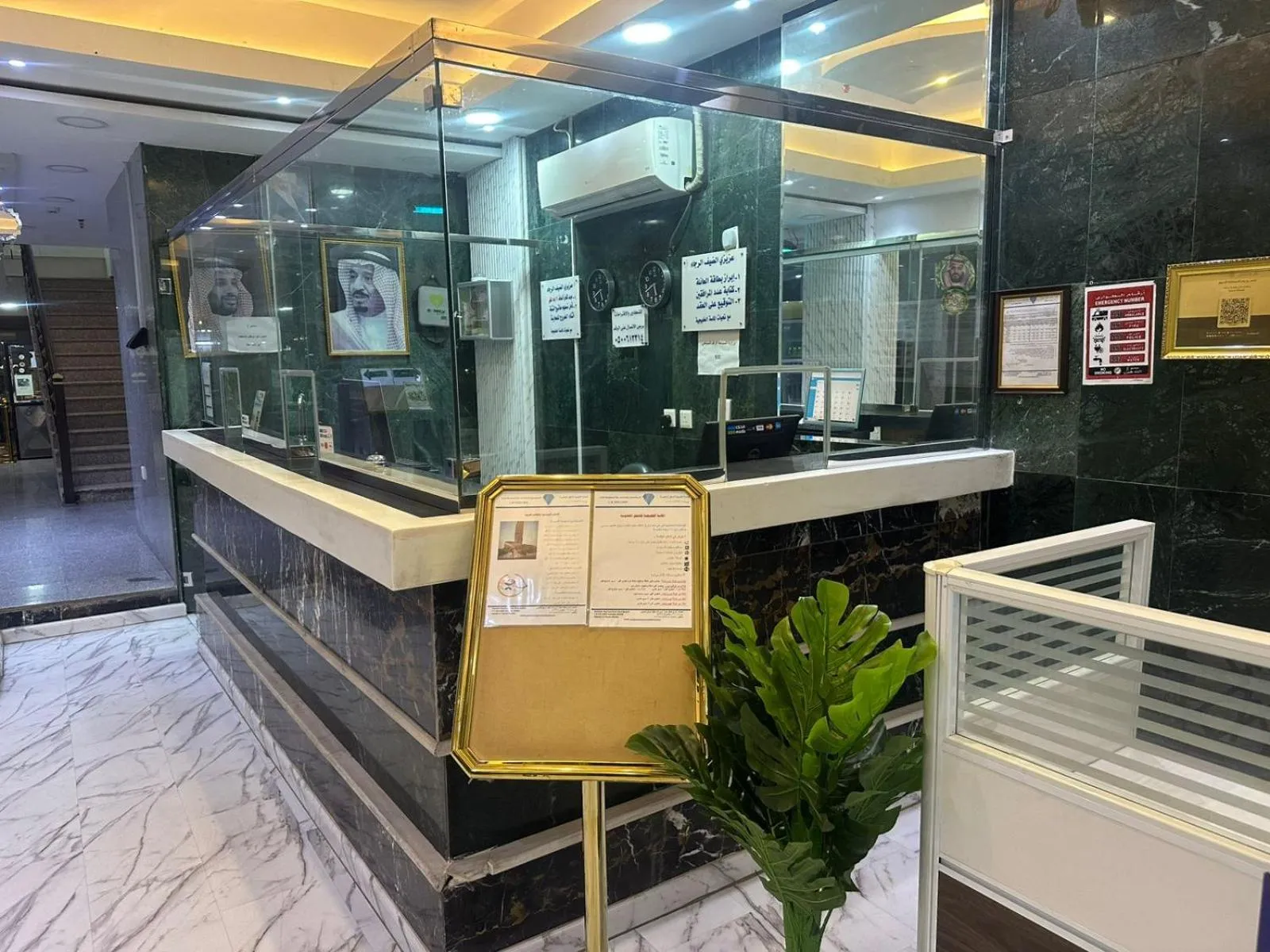 Lobby or reception in Almasa Al Khaleejia Serviced Apartments - الماسة الخليجية للشقق المخدومة