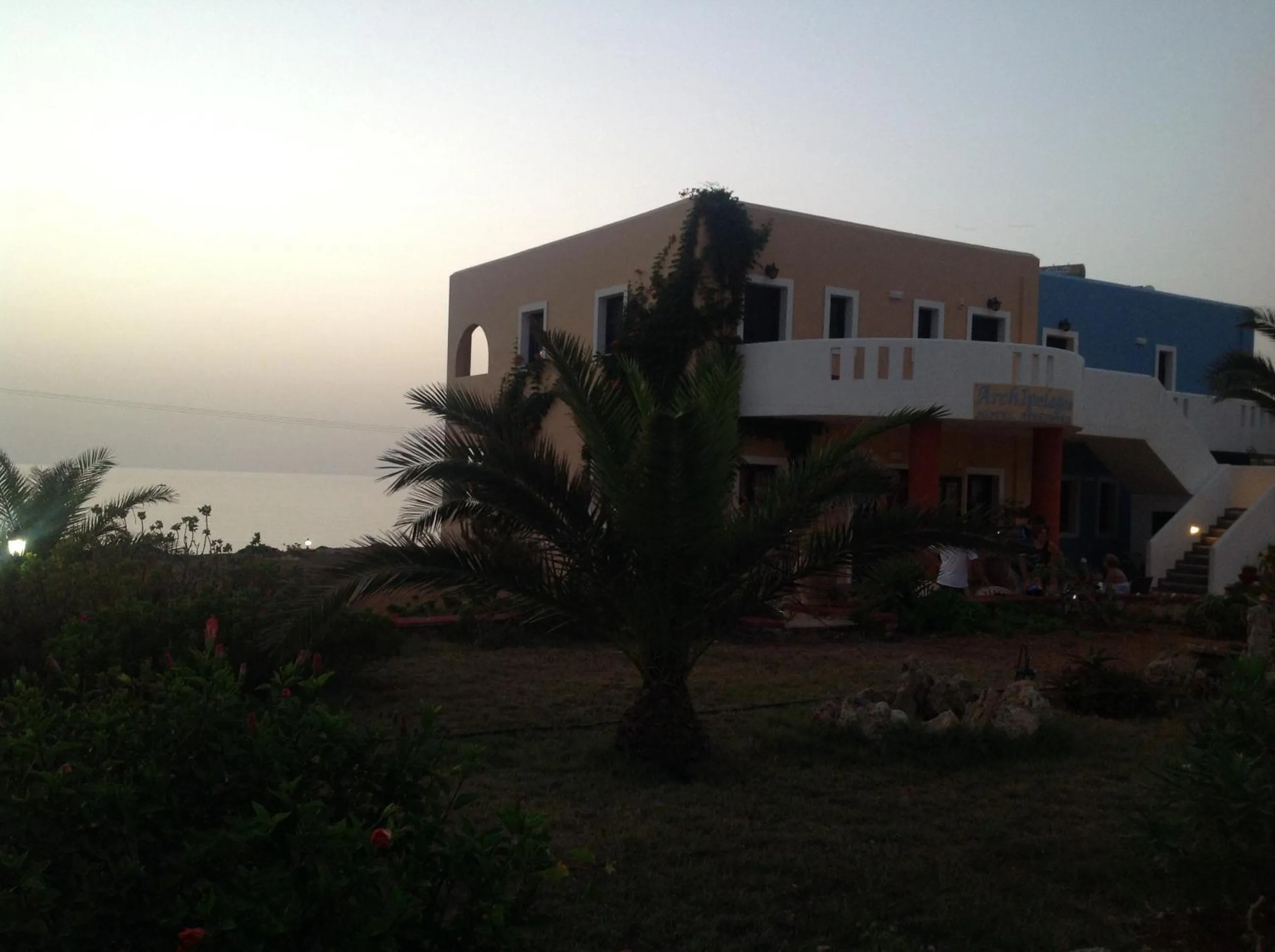 Property building in Archipelagos Apartments