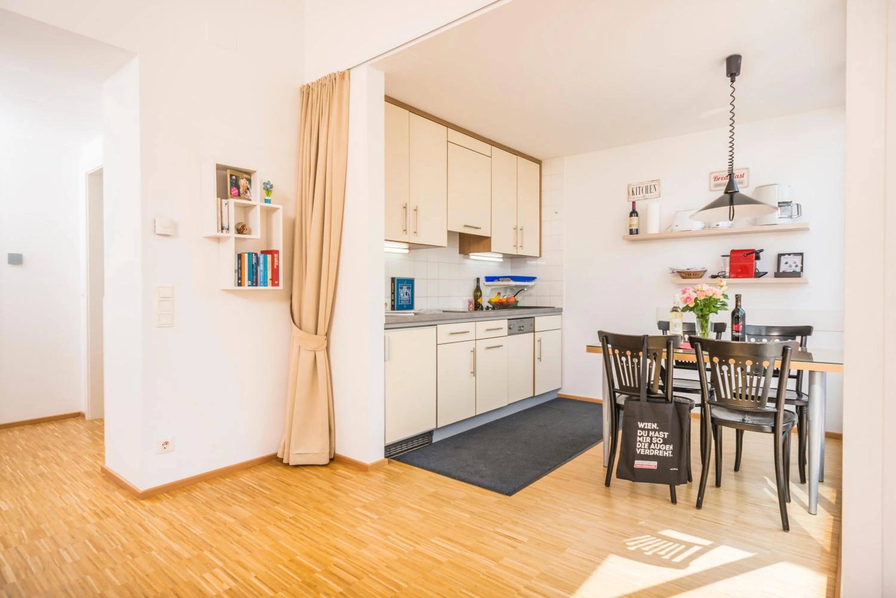 Photo of the whole room in Appartements Ferchergasse