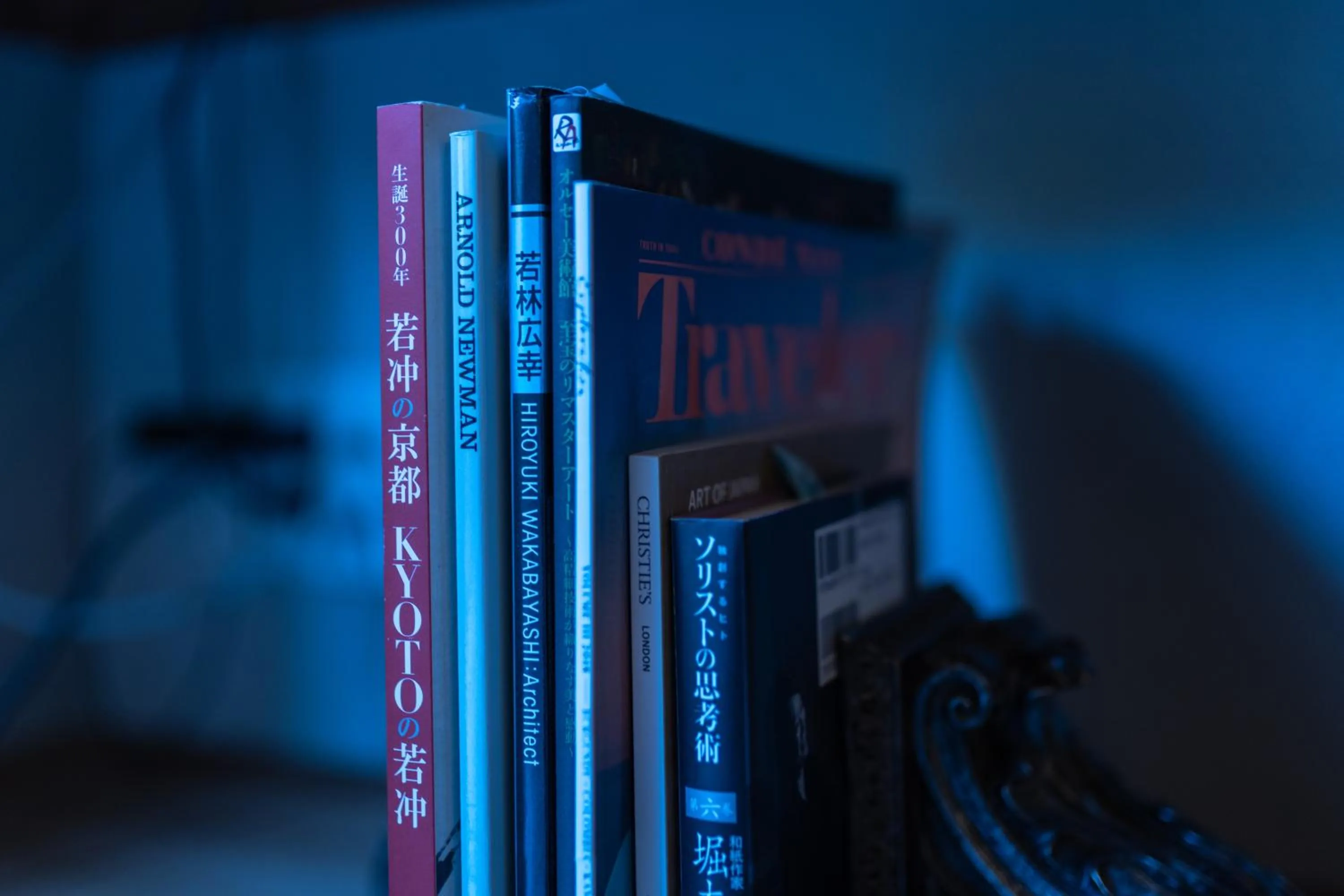 Luxury Condo Shikine An Gion Shirakawa