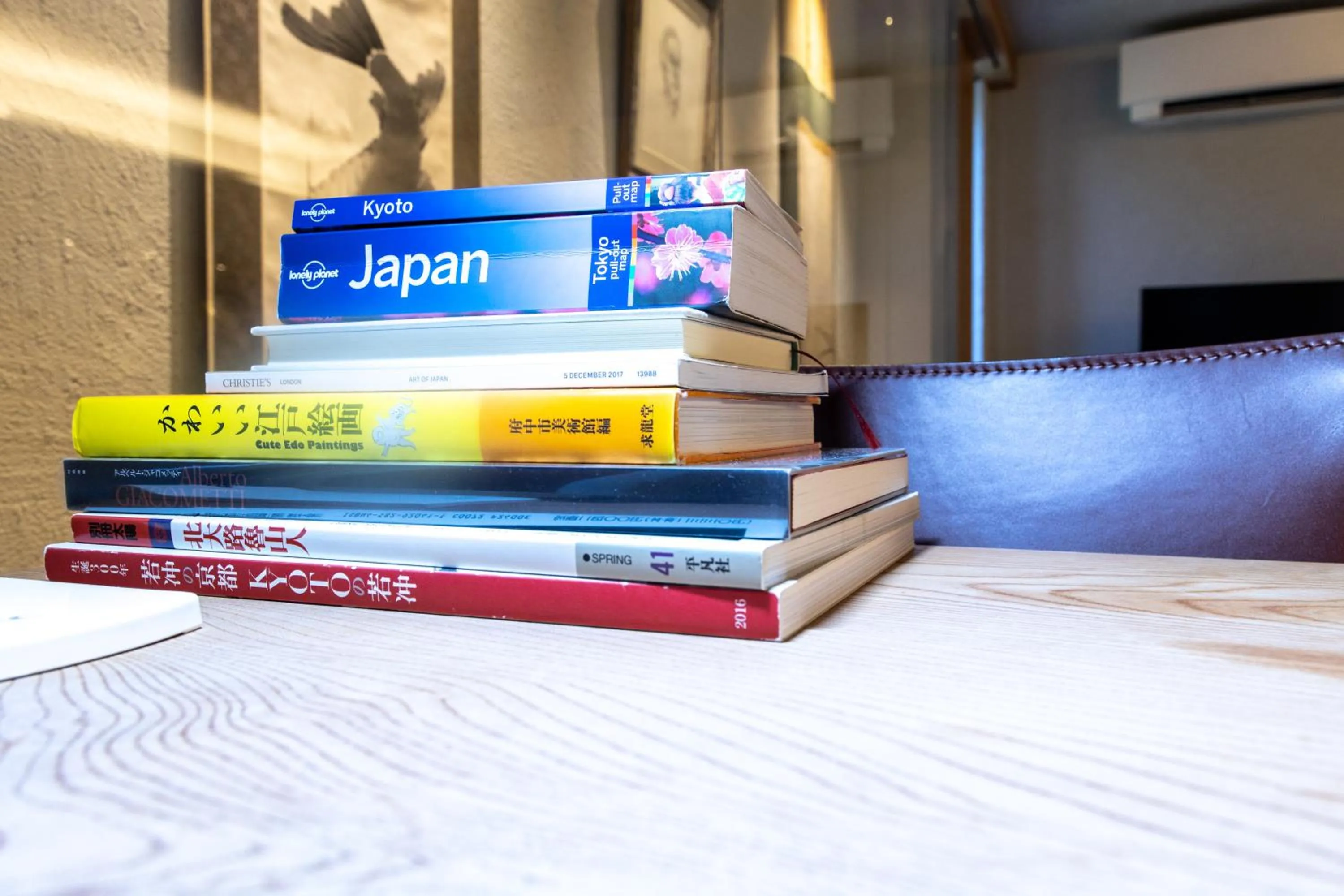 Luxury Condo Shikine An Gion Shirakawa