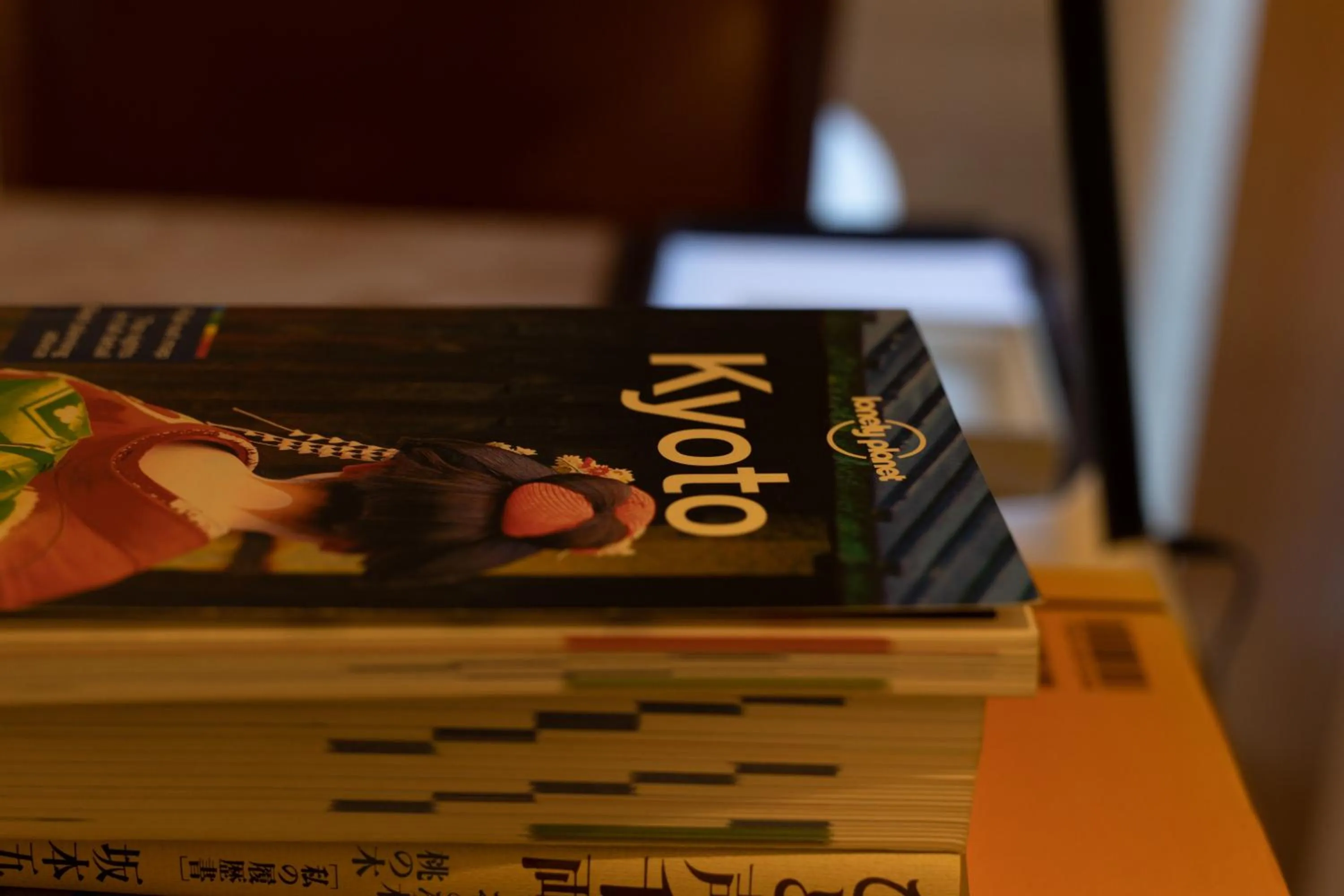 Luxury Condo Shikine An Gion Shirakawa