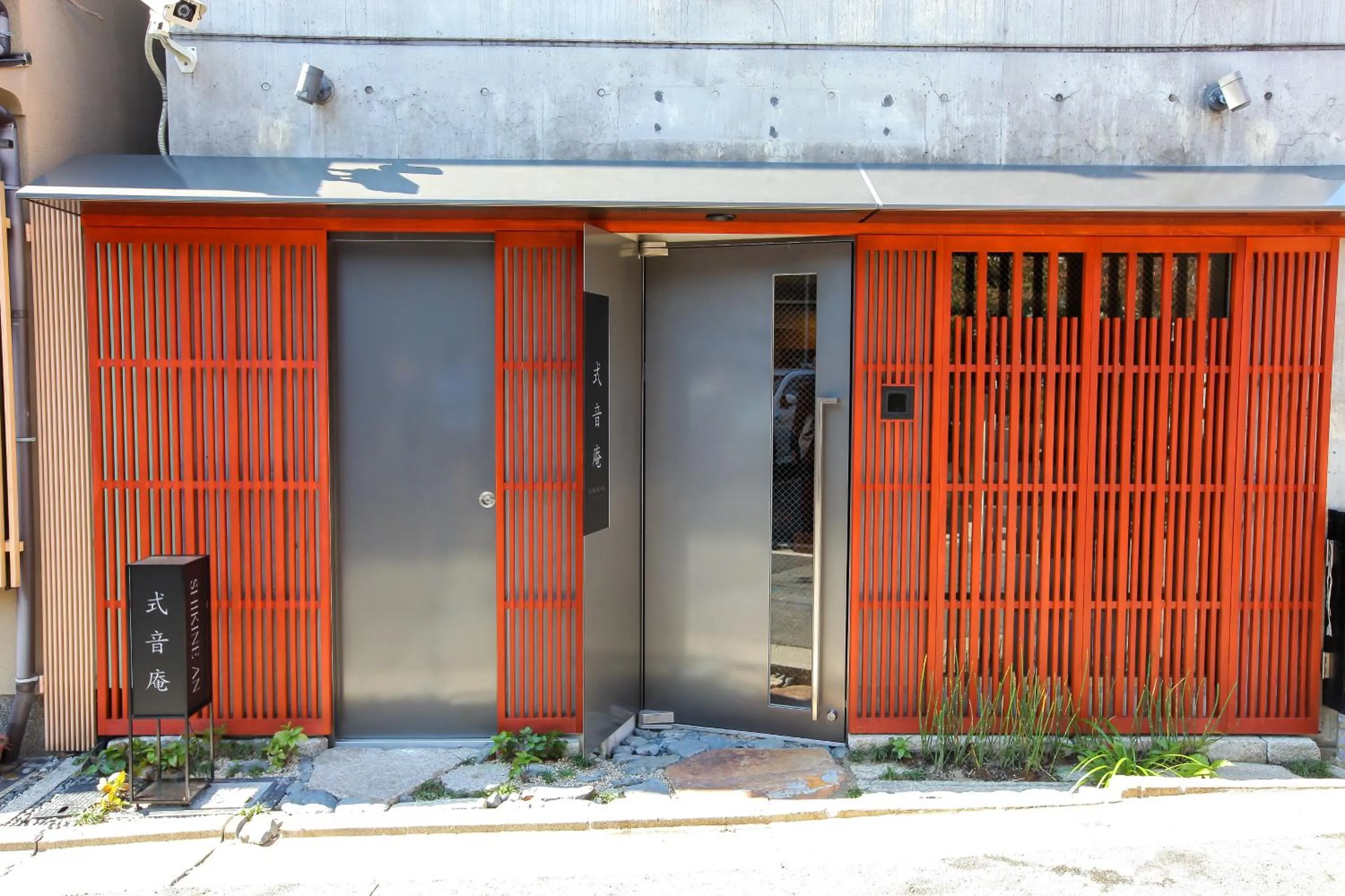 Facade/entrance in Luxury Condo Shikine An Gion Shirakawa