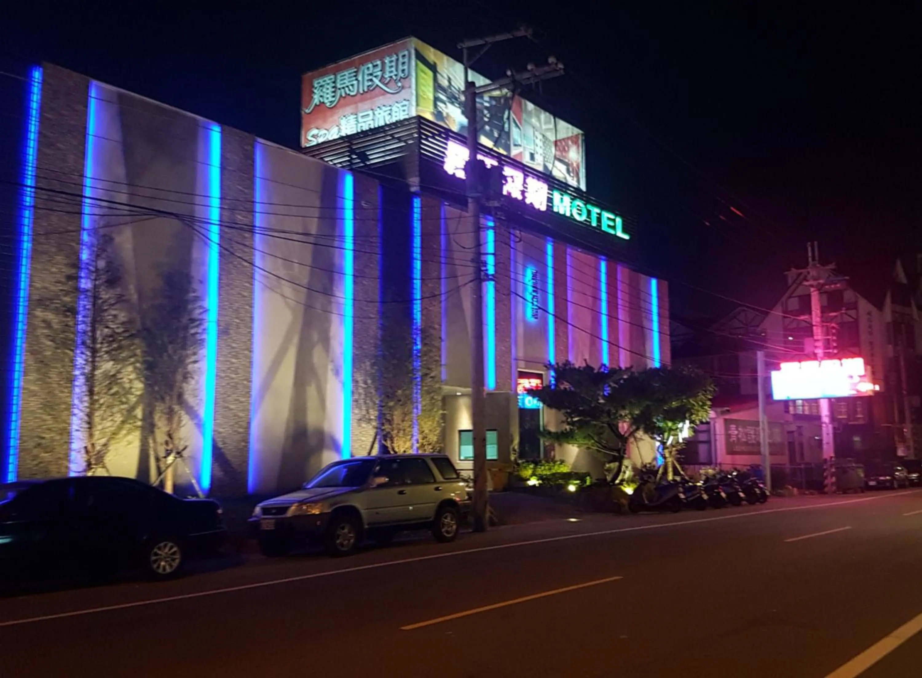 Property building in Roman Vacation Motel