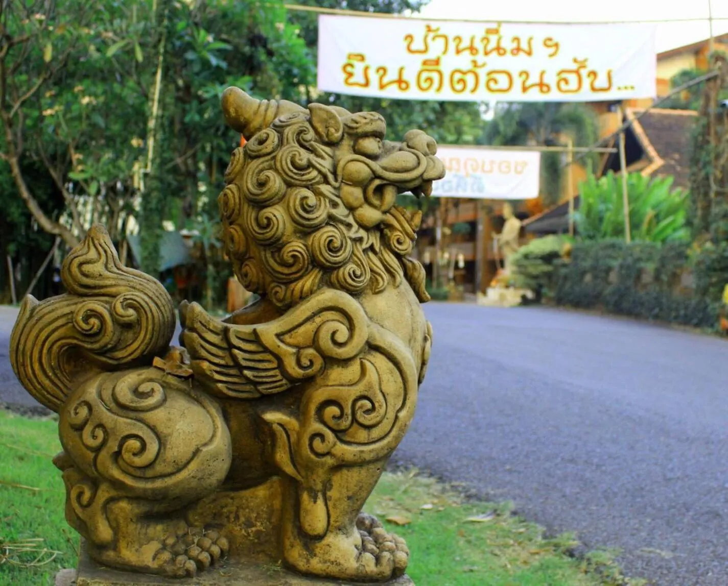 Day in NIM SEE SENG Hotel