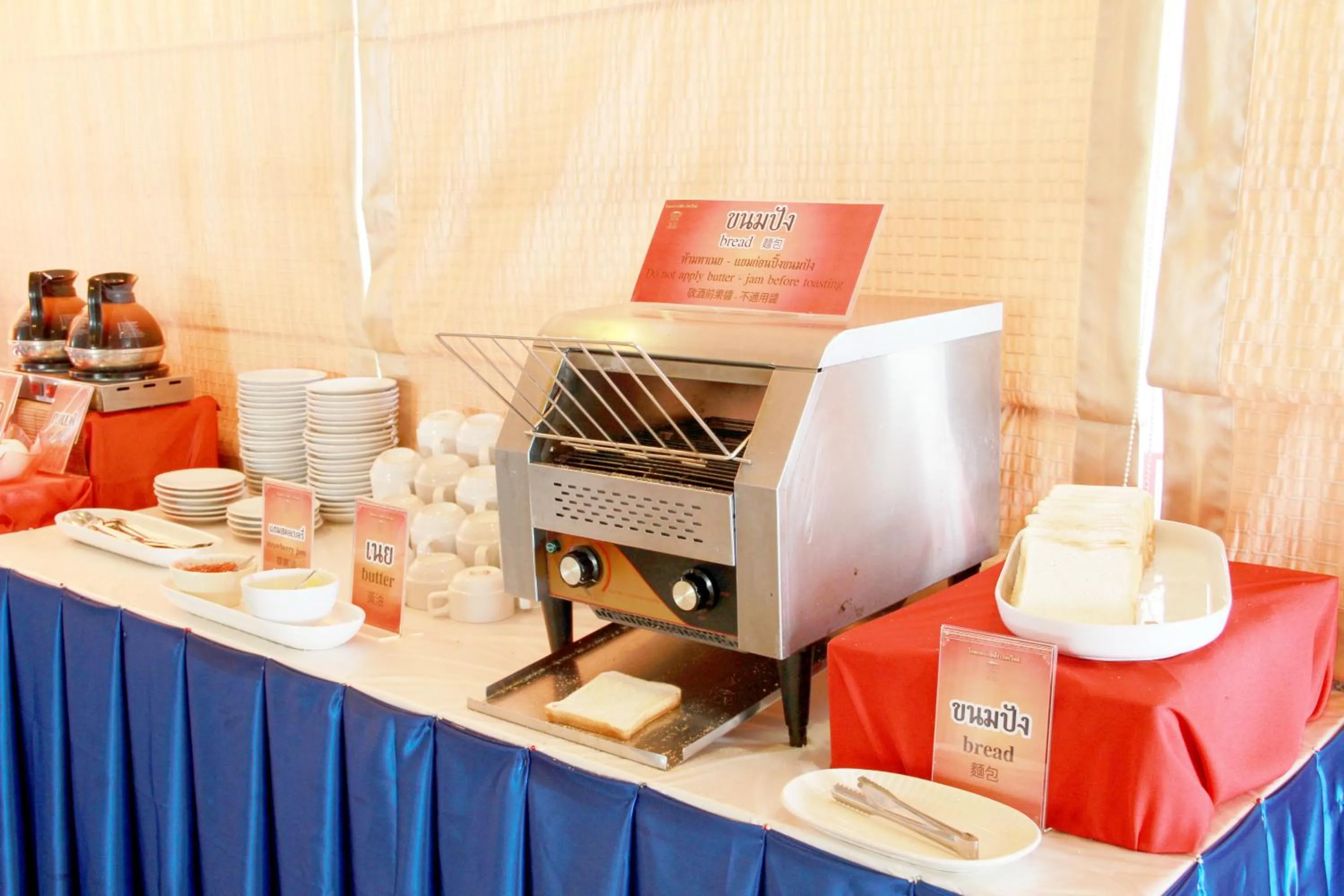 Buffet breakfast in NIM SEE SENG Hotel