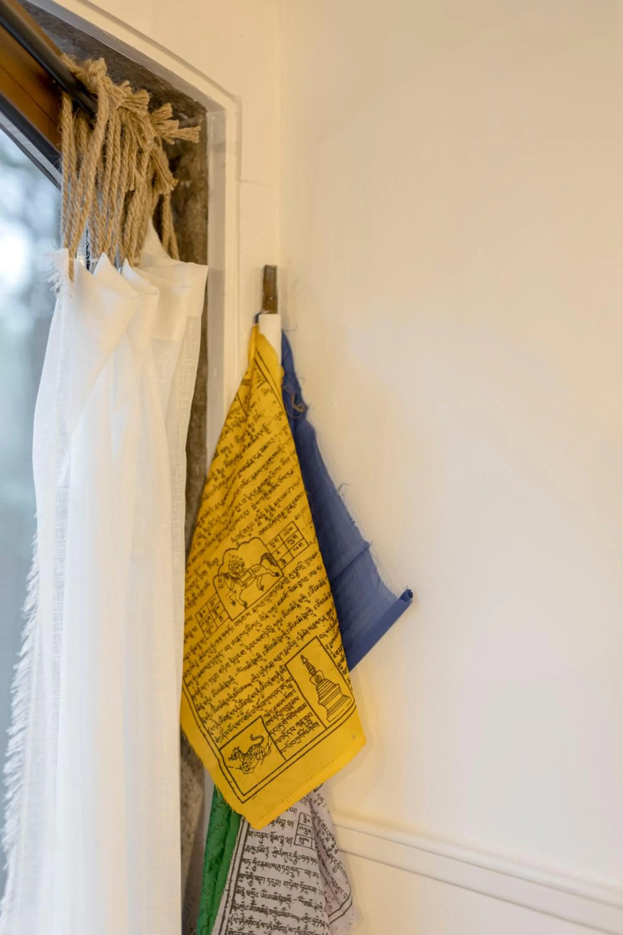 Decorative detail in Casa da Estefânea