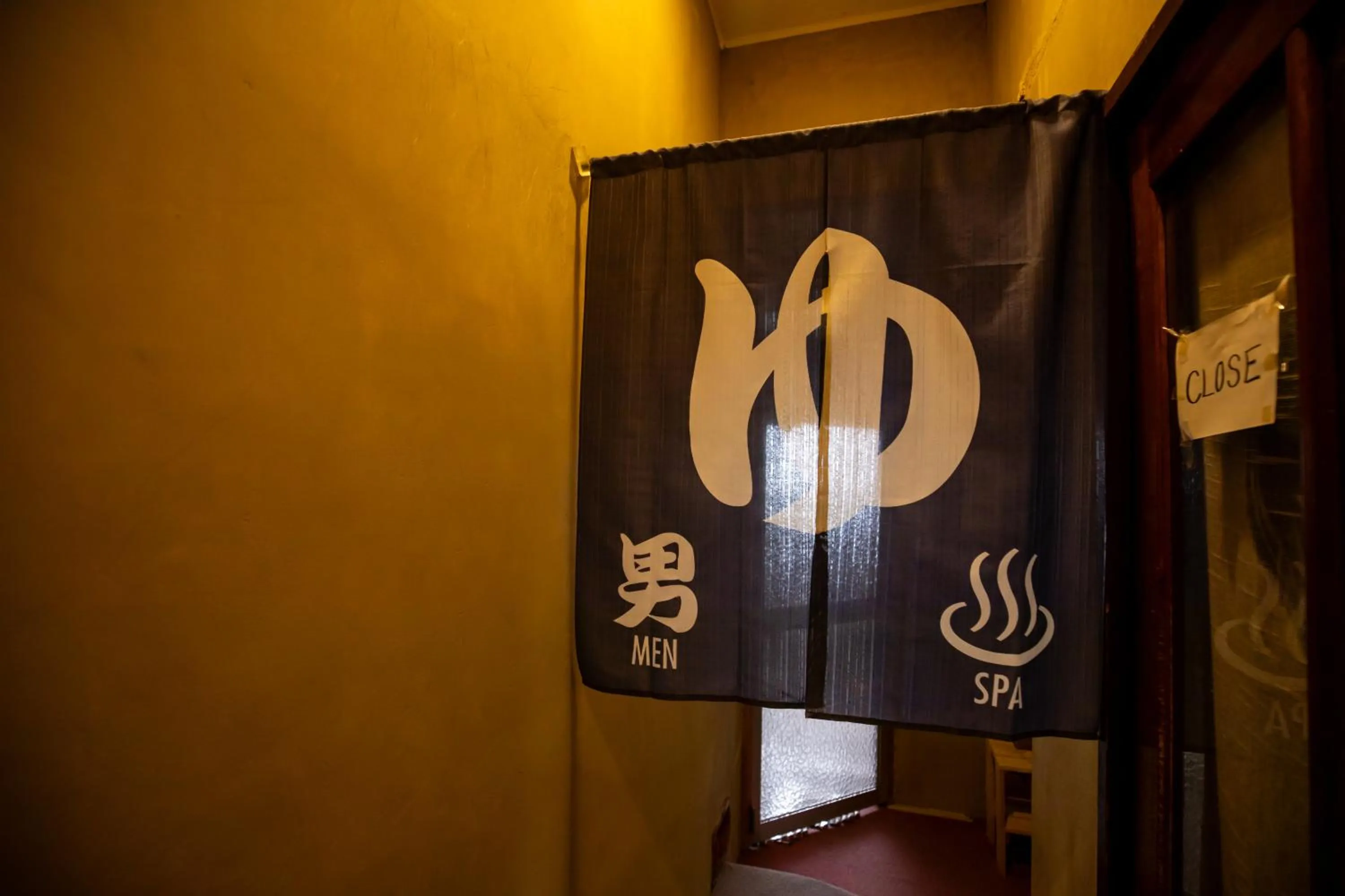 Hot Spring Bath in Shimaya