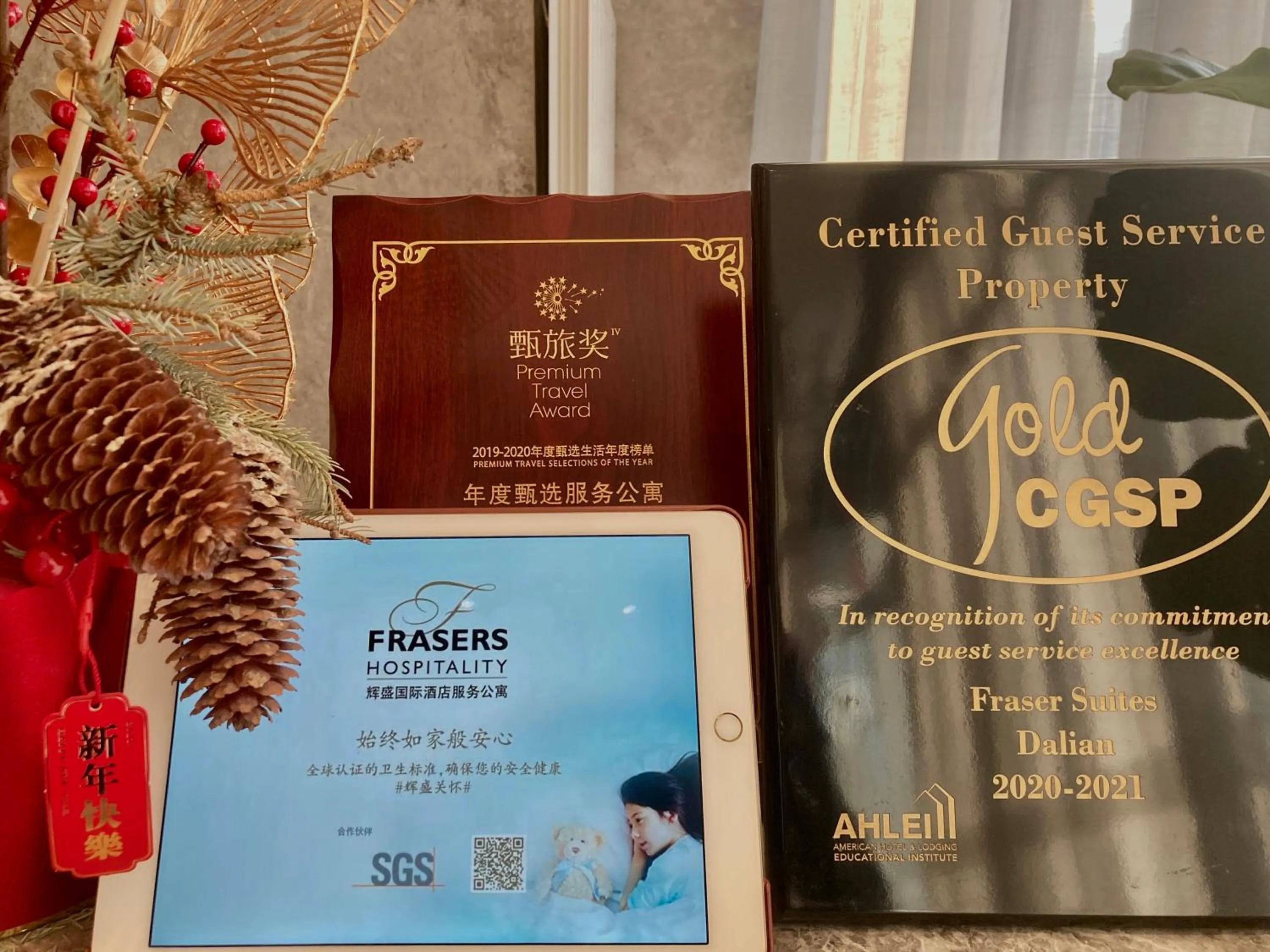 Certificate/Award in Fraser Suites Dalian