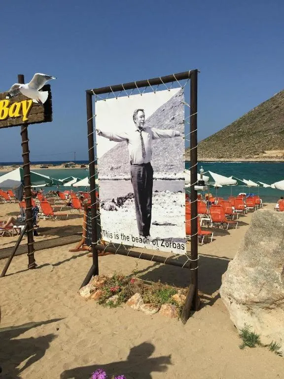 Beach in Cathrin Suites