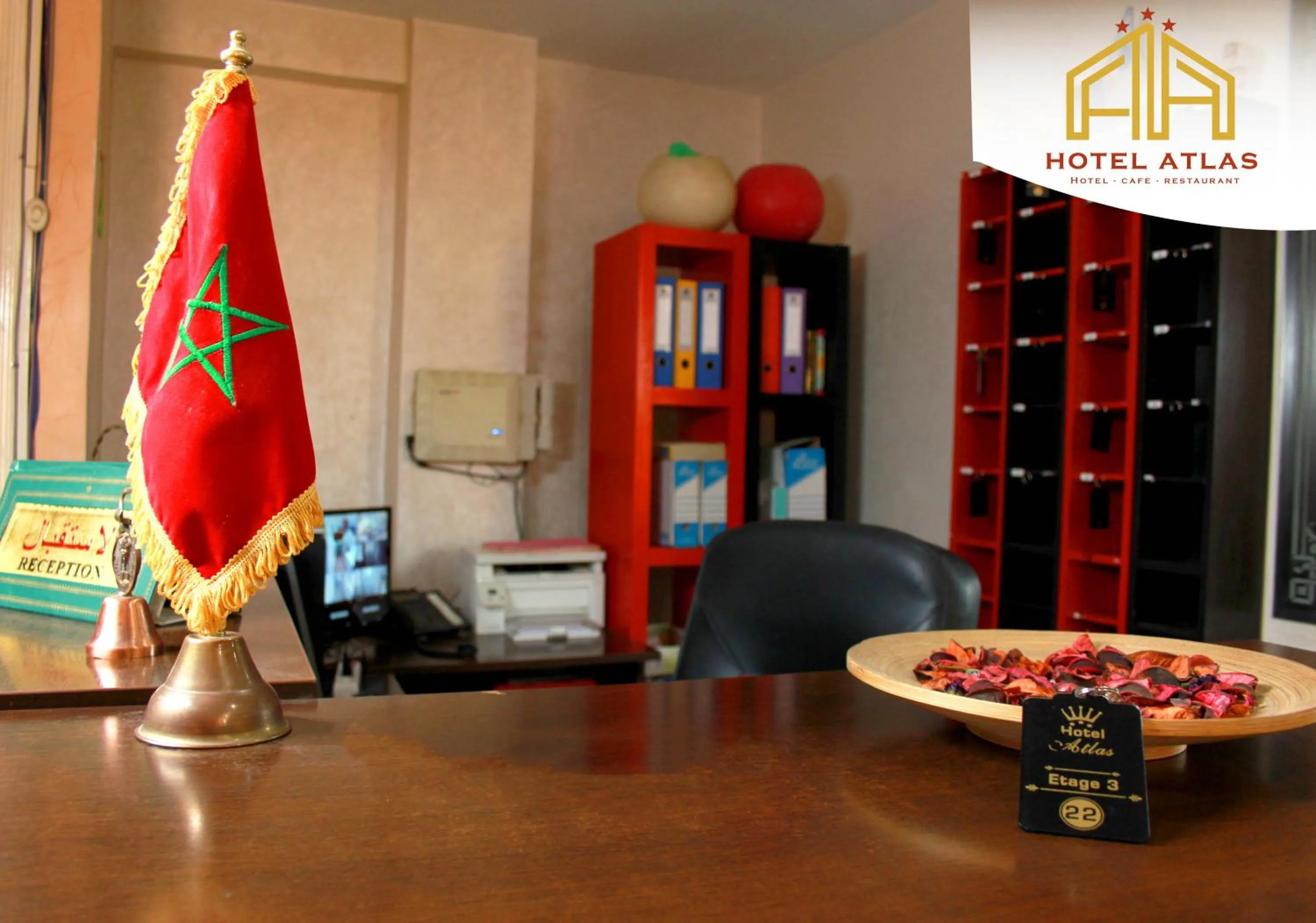 Hôtel Atlas Guercif