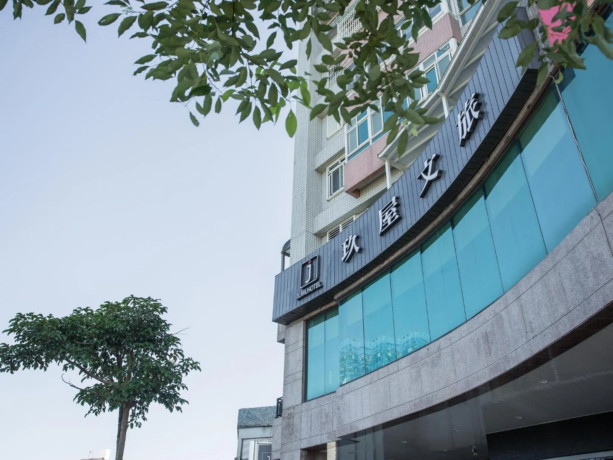 Property building in Jiuwu Hotel