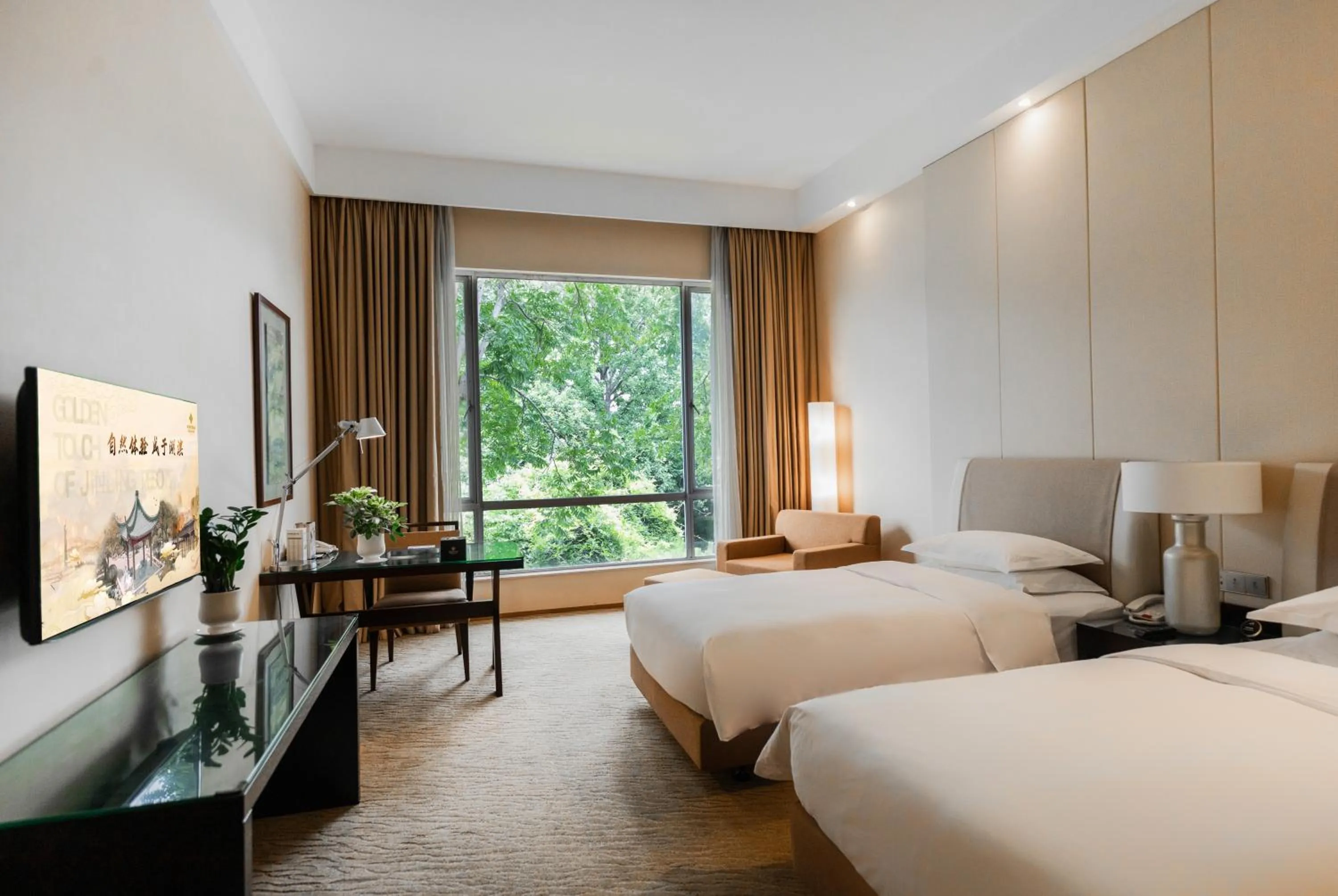 Bed in Jinling Resort Nanjing