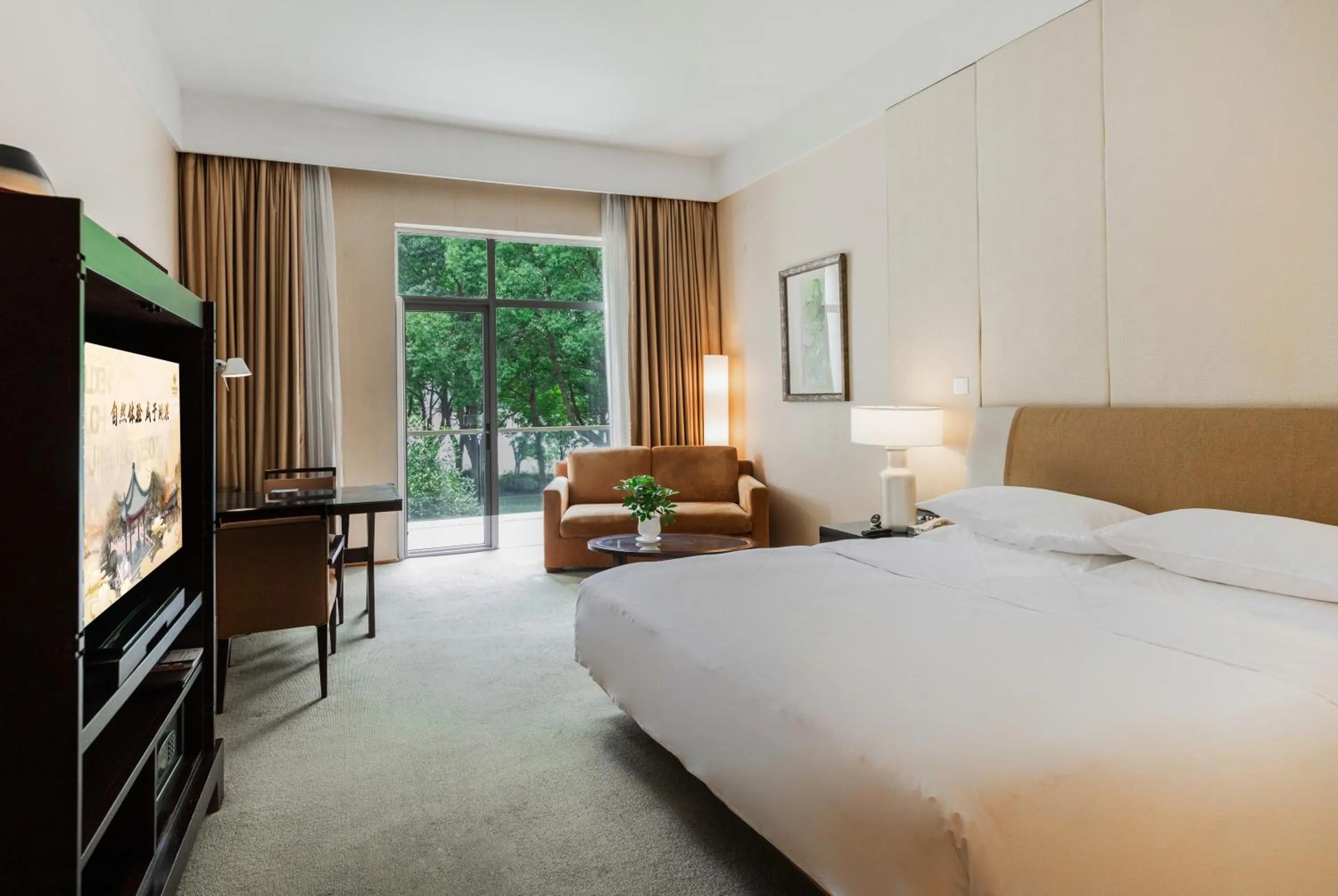 Bed in Jinling Resort Nanjing