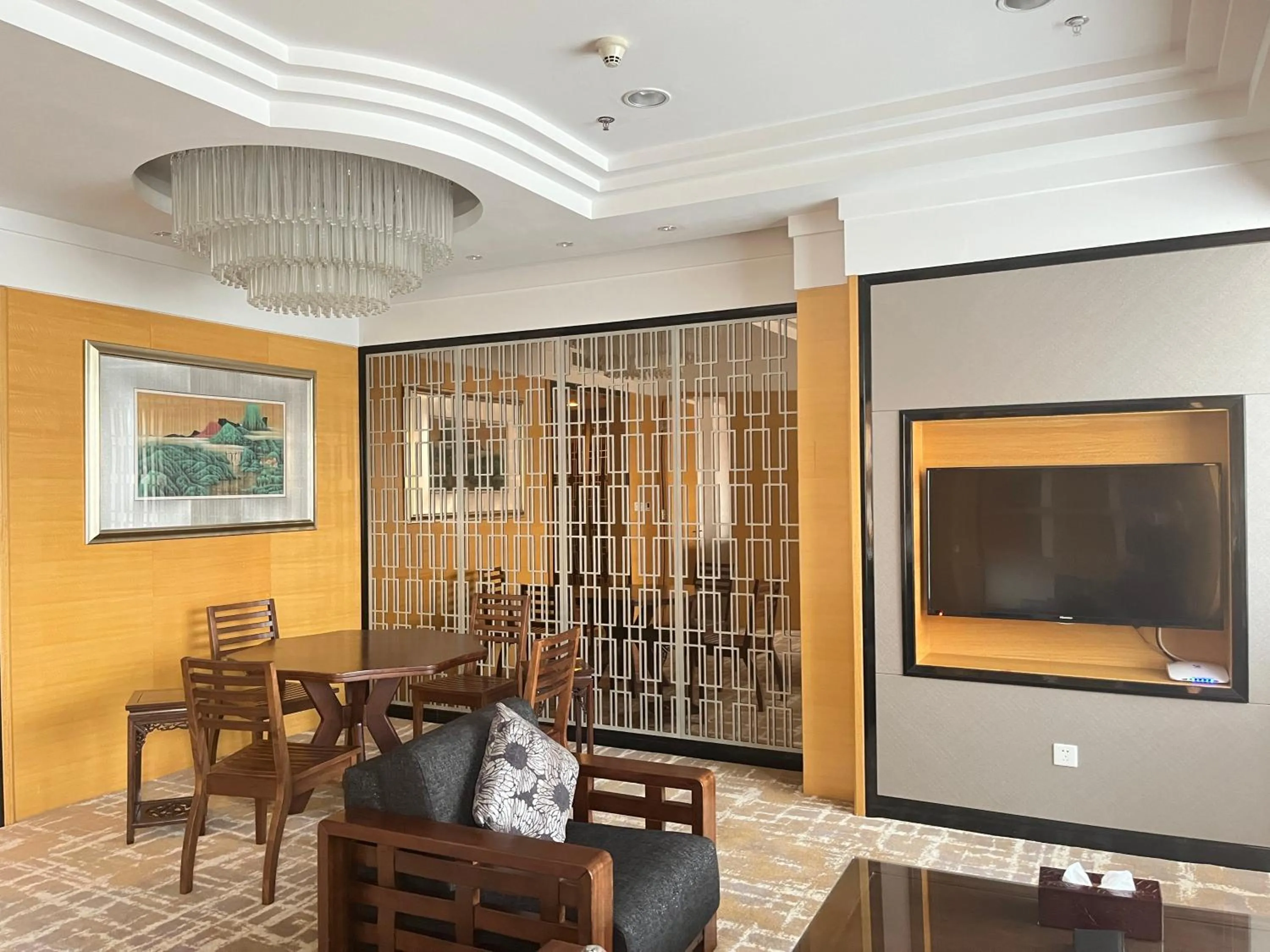 Jinling Jingyuan Plaza