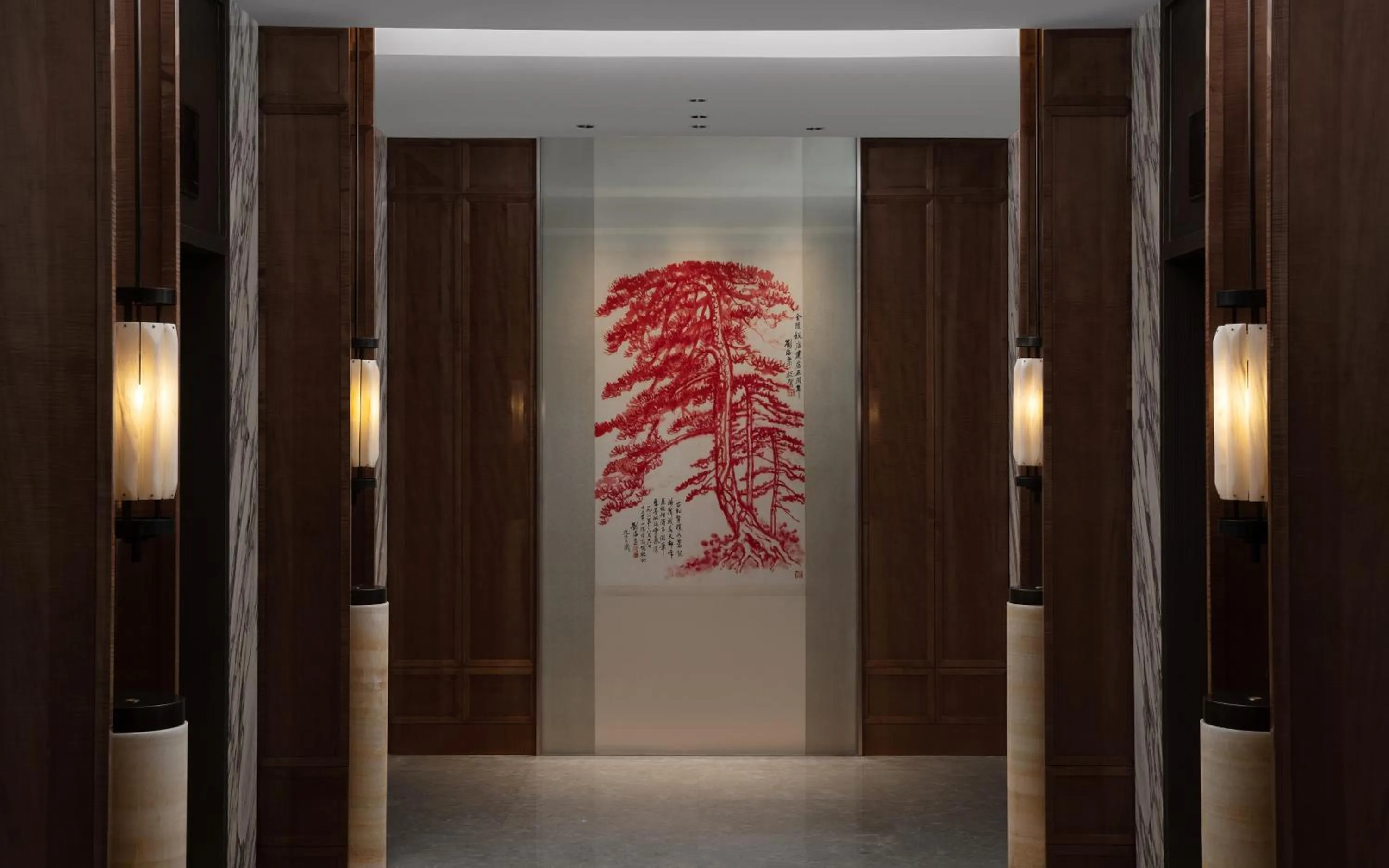 Restaurant/places to eat in Jinling Hotel