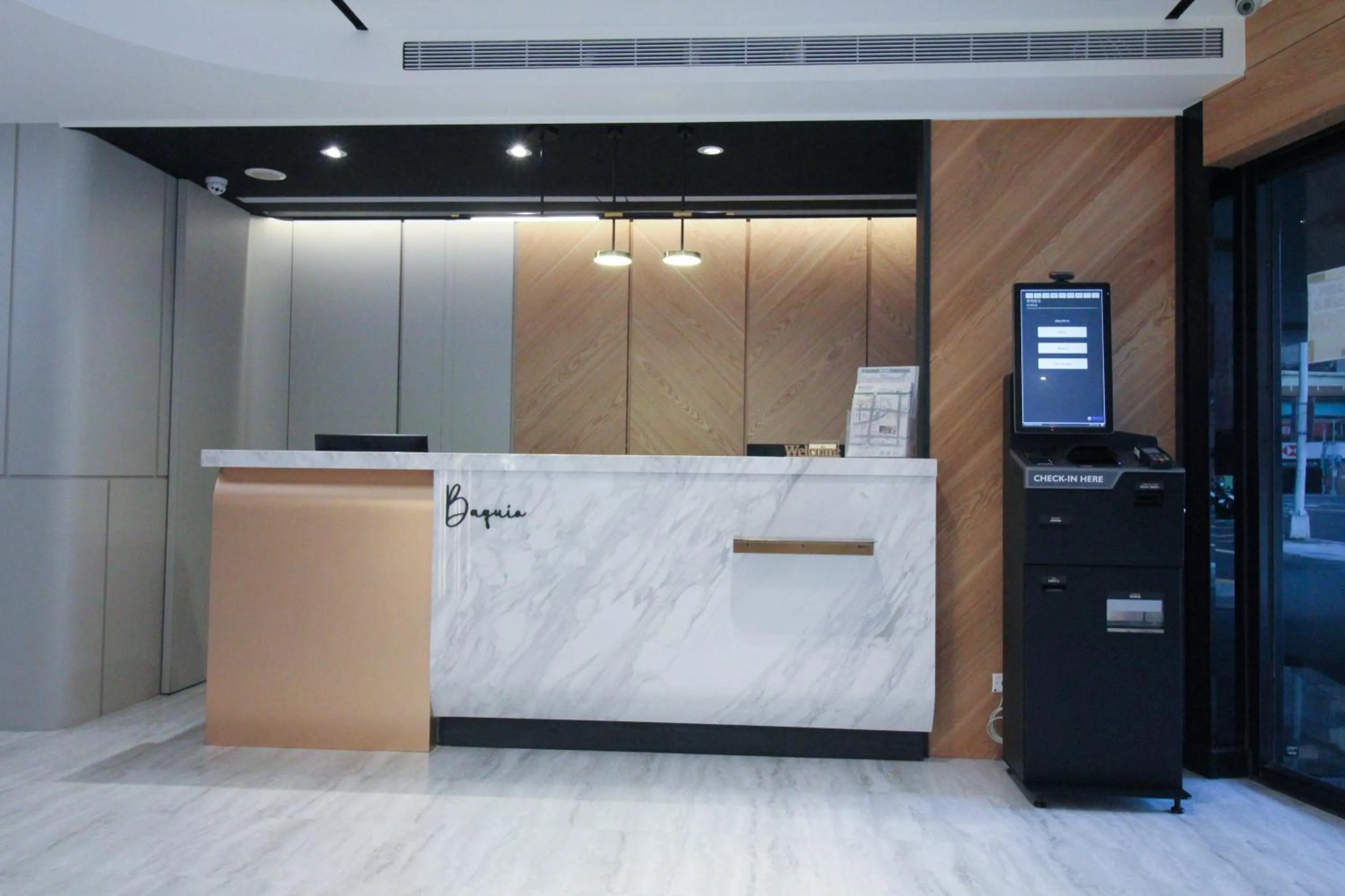 台北碧瑤飯店 Hotel B