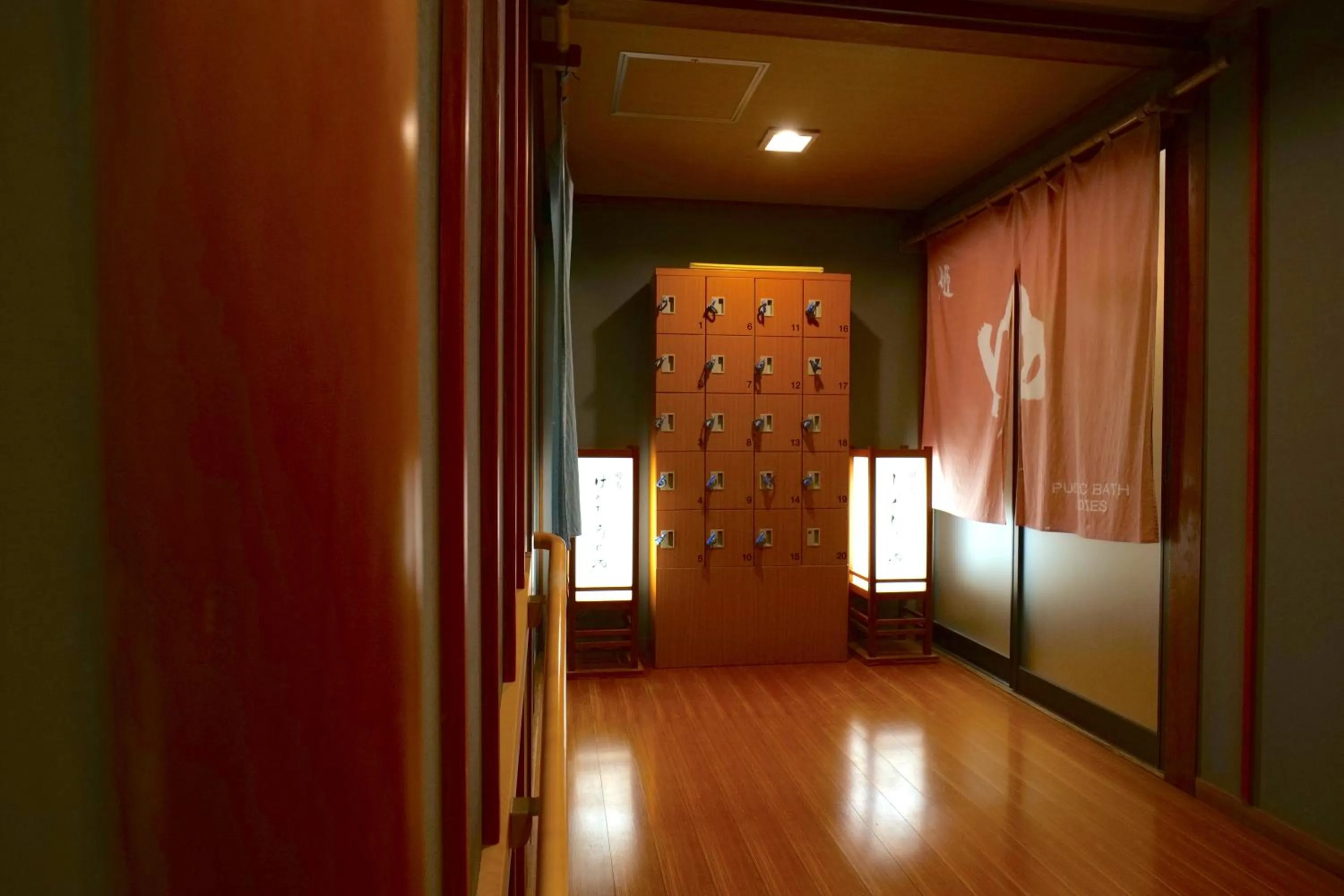 Public Bath in Nikko Hoshino Yado