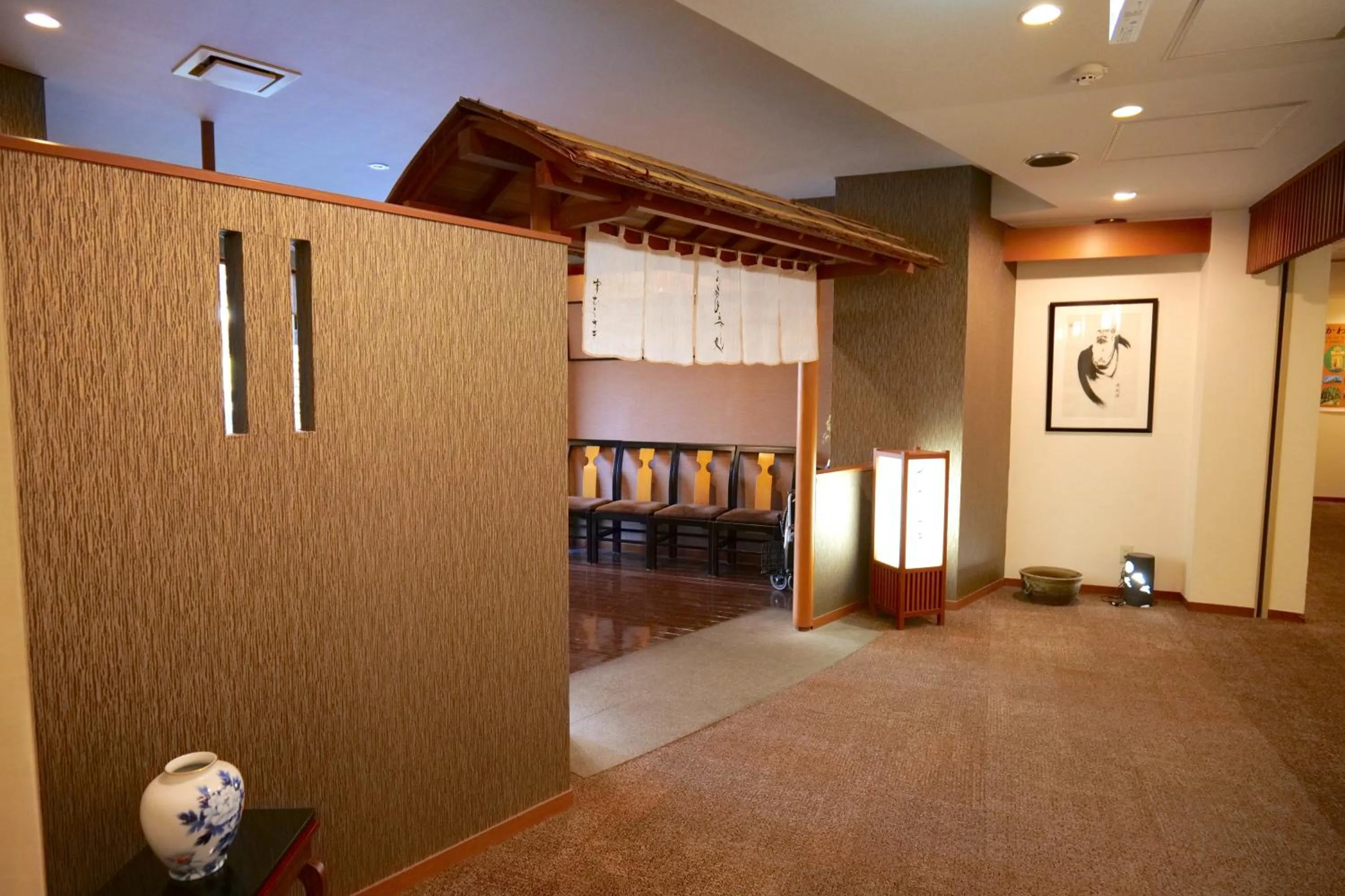 Restaurant/places to eat in Nikko Hoshino Yado