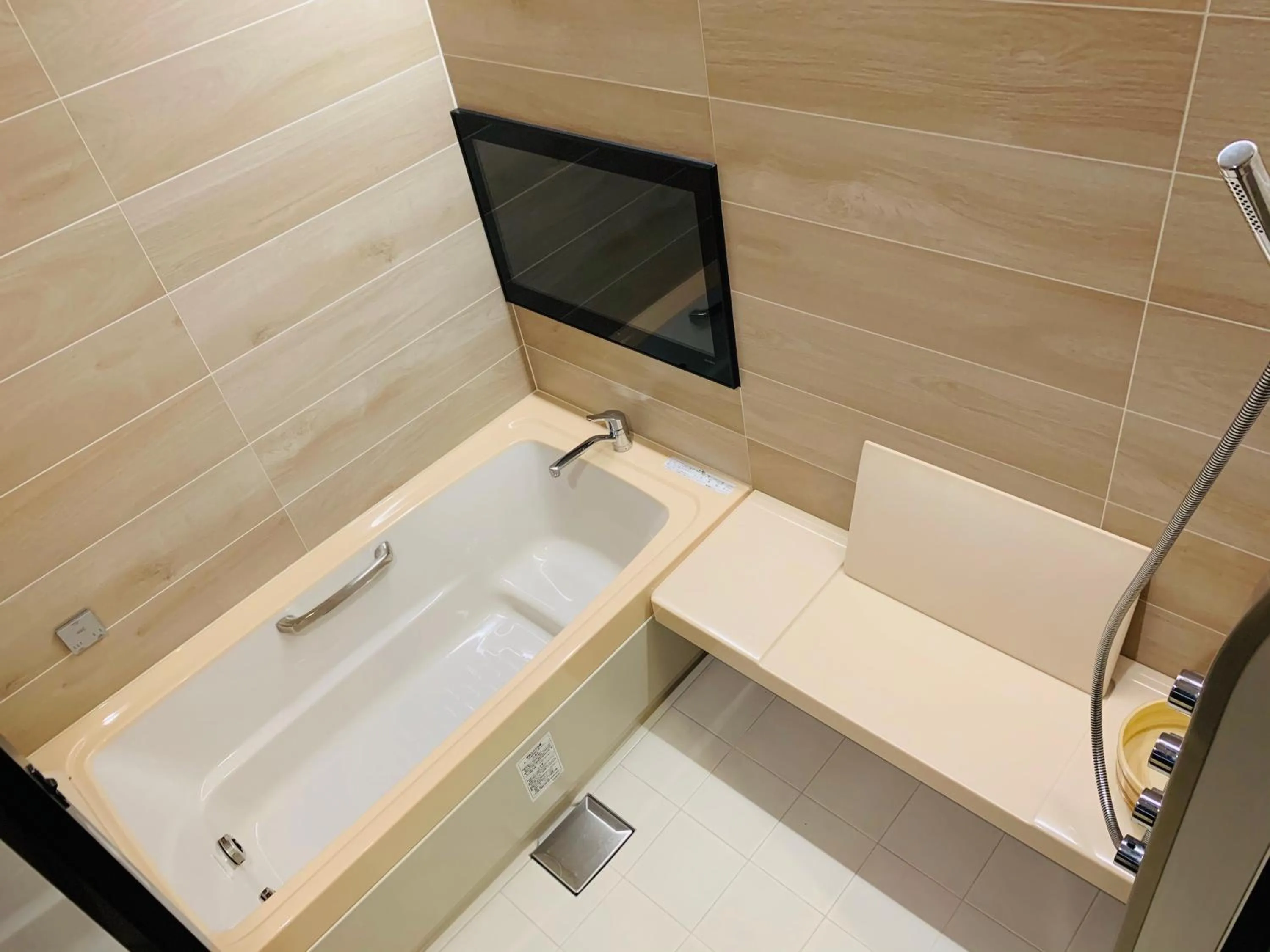 Bathroom in Nikko Hoshino Yado