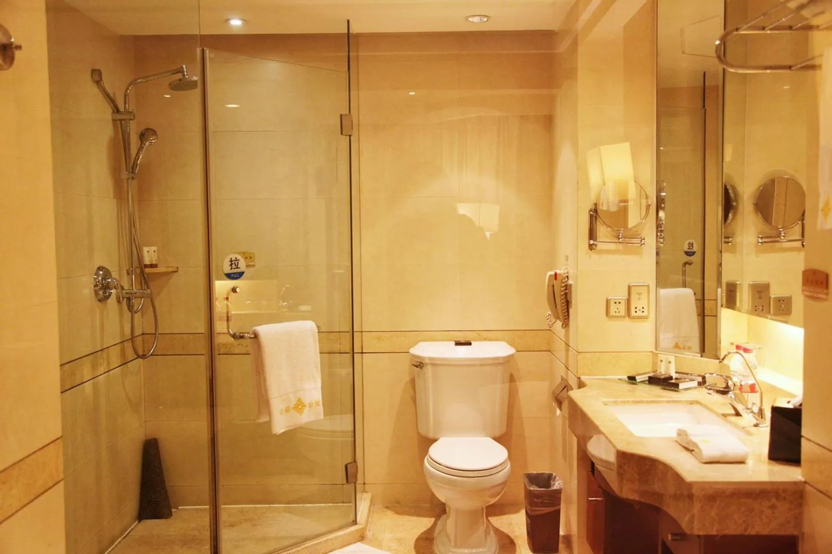 Bathroom in Yidu Jinling Grand Hotel Yancheng