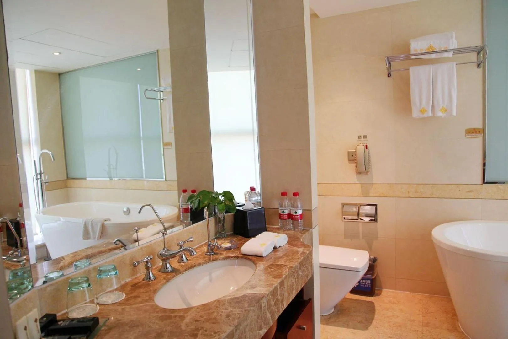 Toilet in Yidu Jinling Grand Hotel Yancheng
