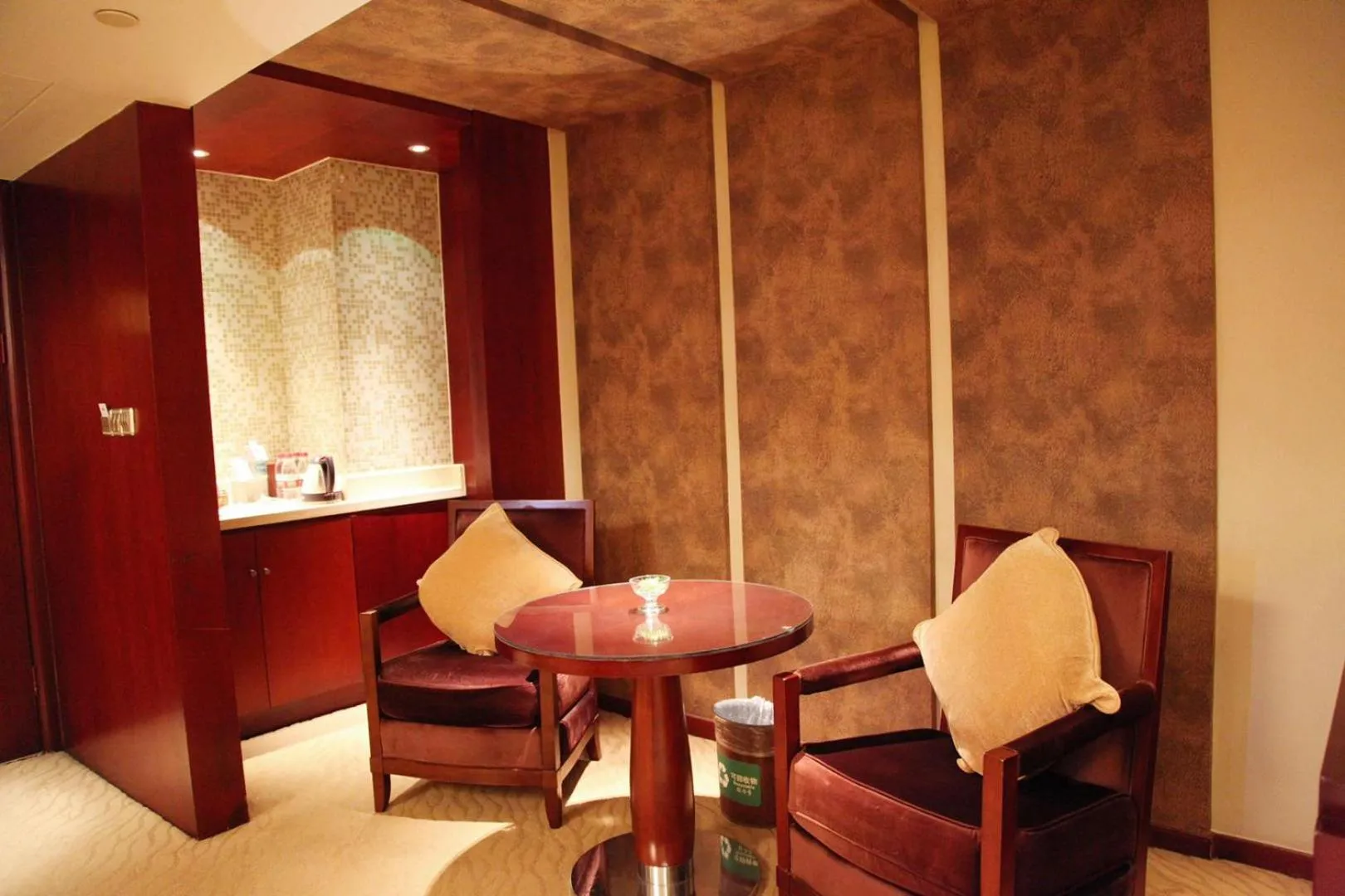 Living room in Yidu Jinling Grand Hotel Yancheng