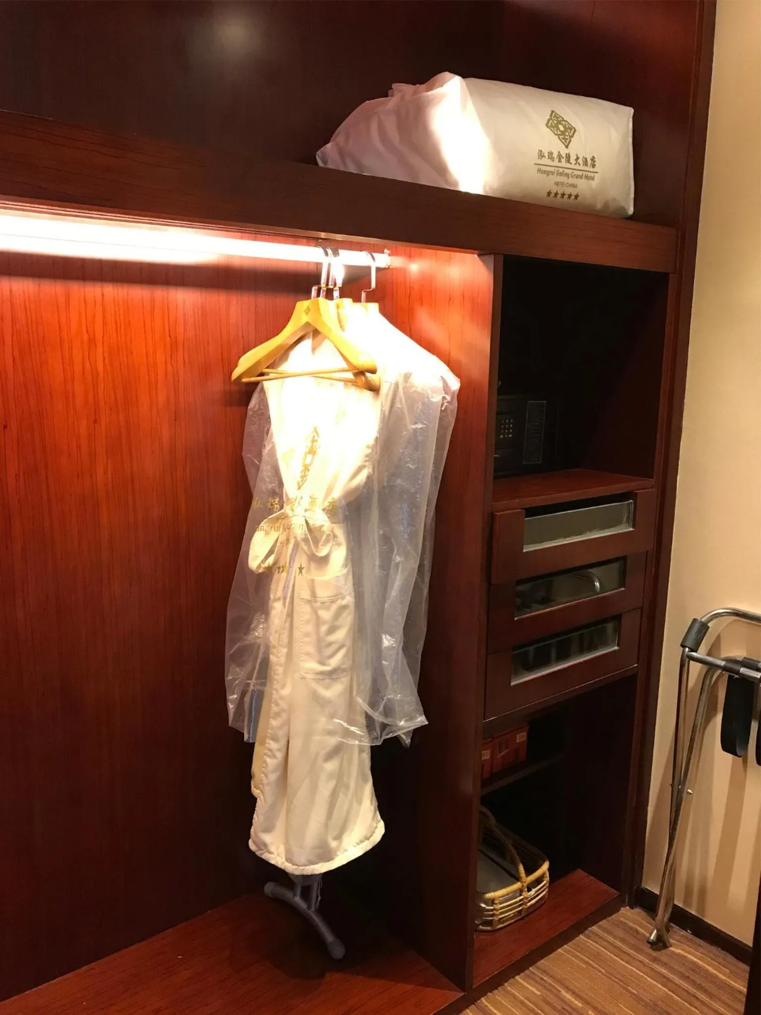 Area and facilities in Hongrui Jinling Grand Hotel Hefei