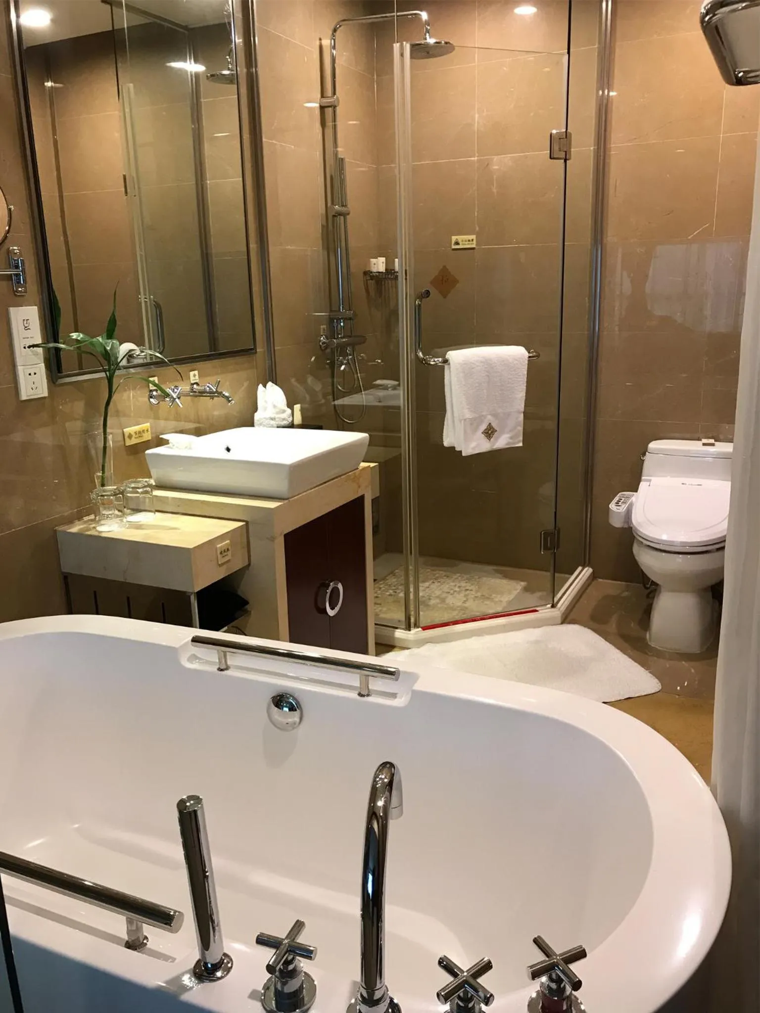 Bathroom in Hongrui Jinling Grand Hotel Hefei