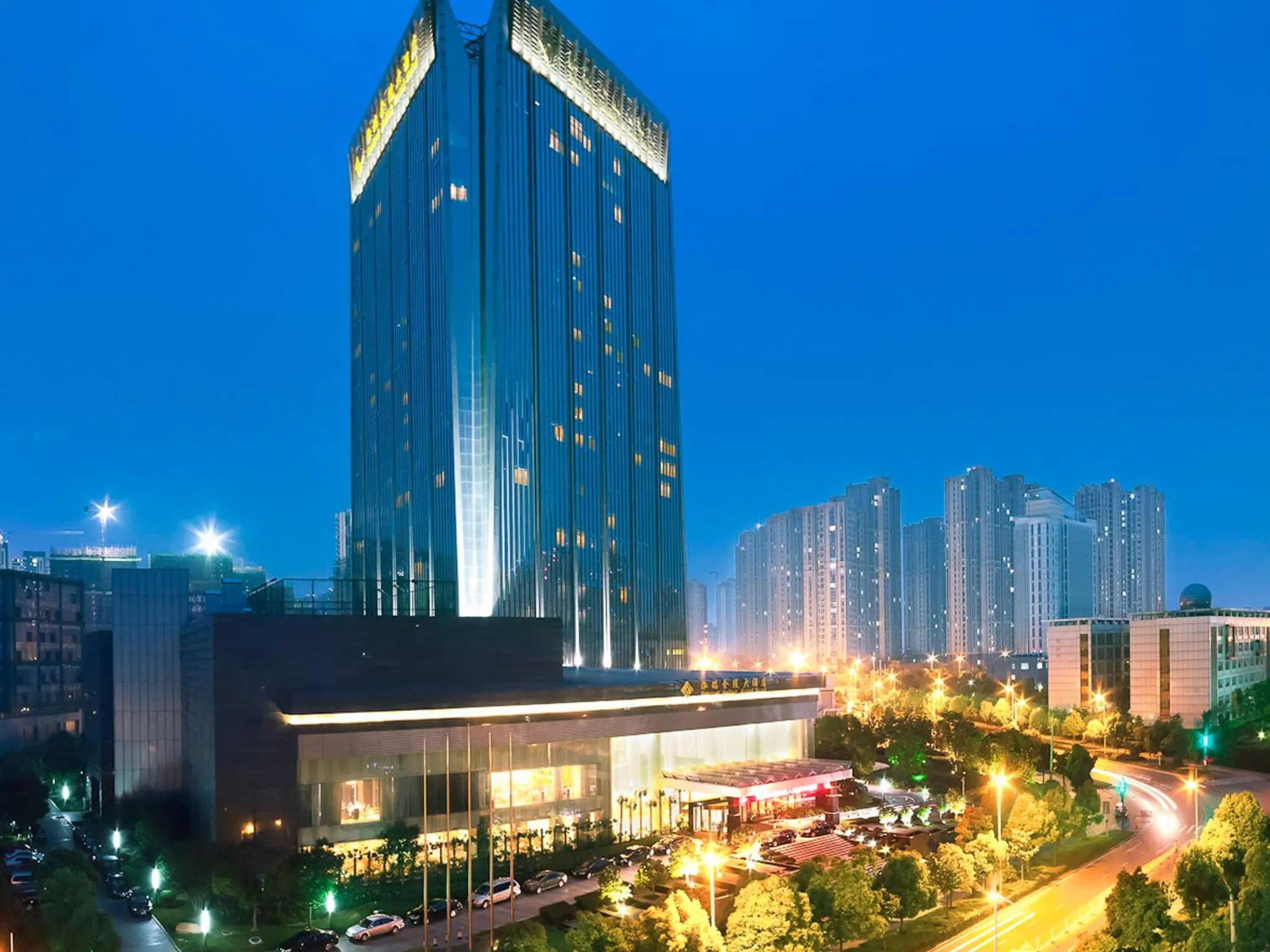 Facade/entrance in Hongrui Jinling Grand Hotel Hefei