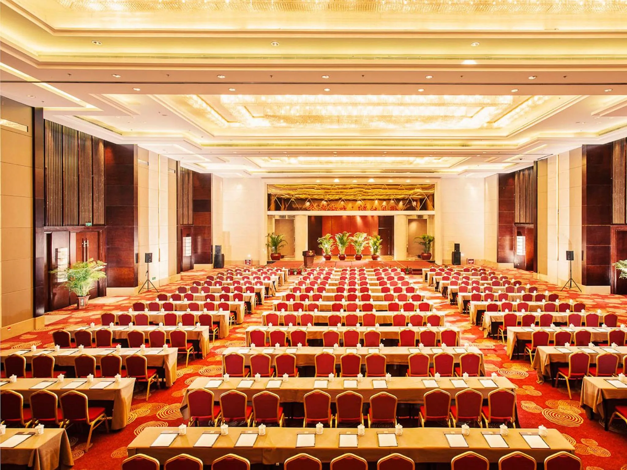 Meeting/conference room in Hongrui Jinling Grand Hotel Hefei