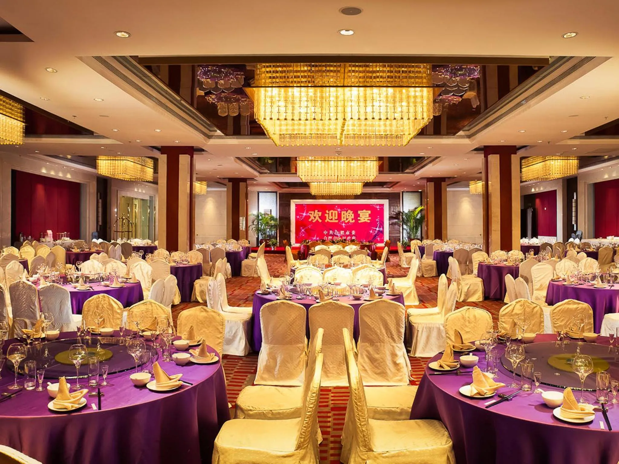 Meeting/conference room in Hongrui Jinling Grand Hotel Hefei