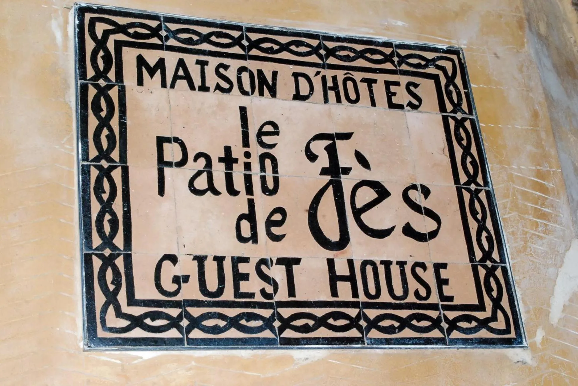 Facade/entrance in Riad Le Patio De Fes