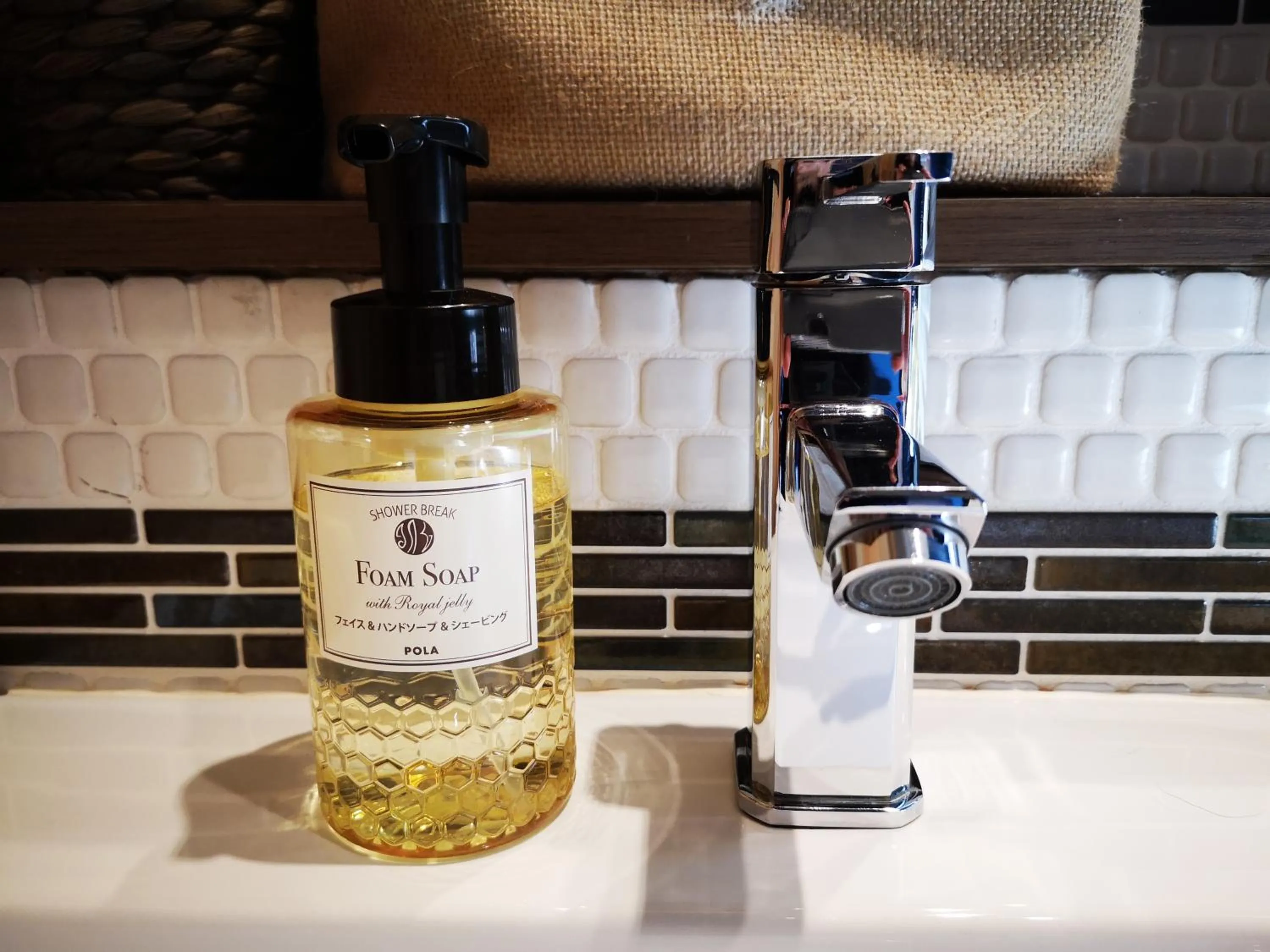 Other in Guesthouse Kobe Nadeshikoya