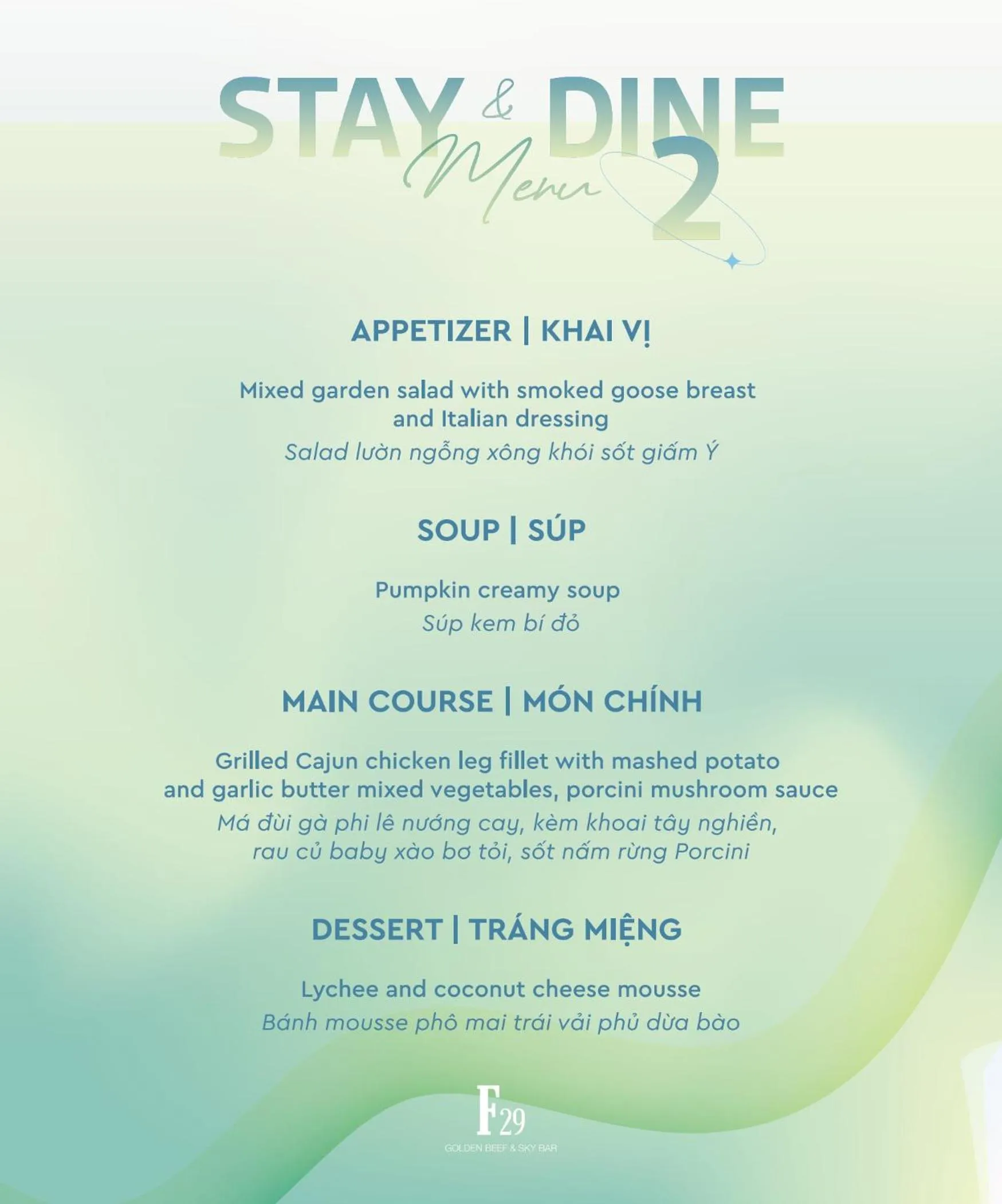 Dinner in Wyndham Danang Golden Bay - Free Shuttle Bus to Beach