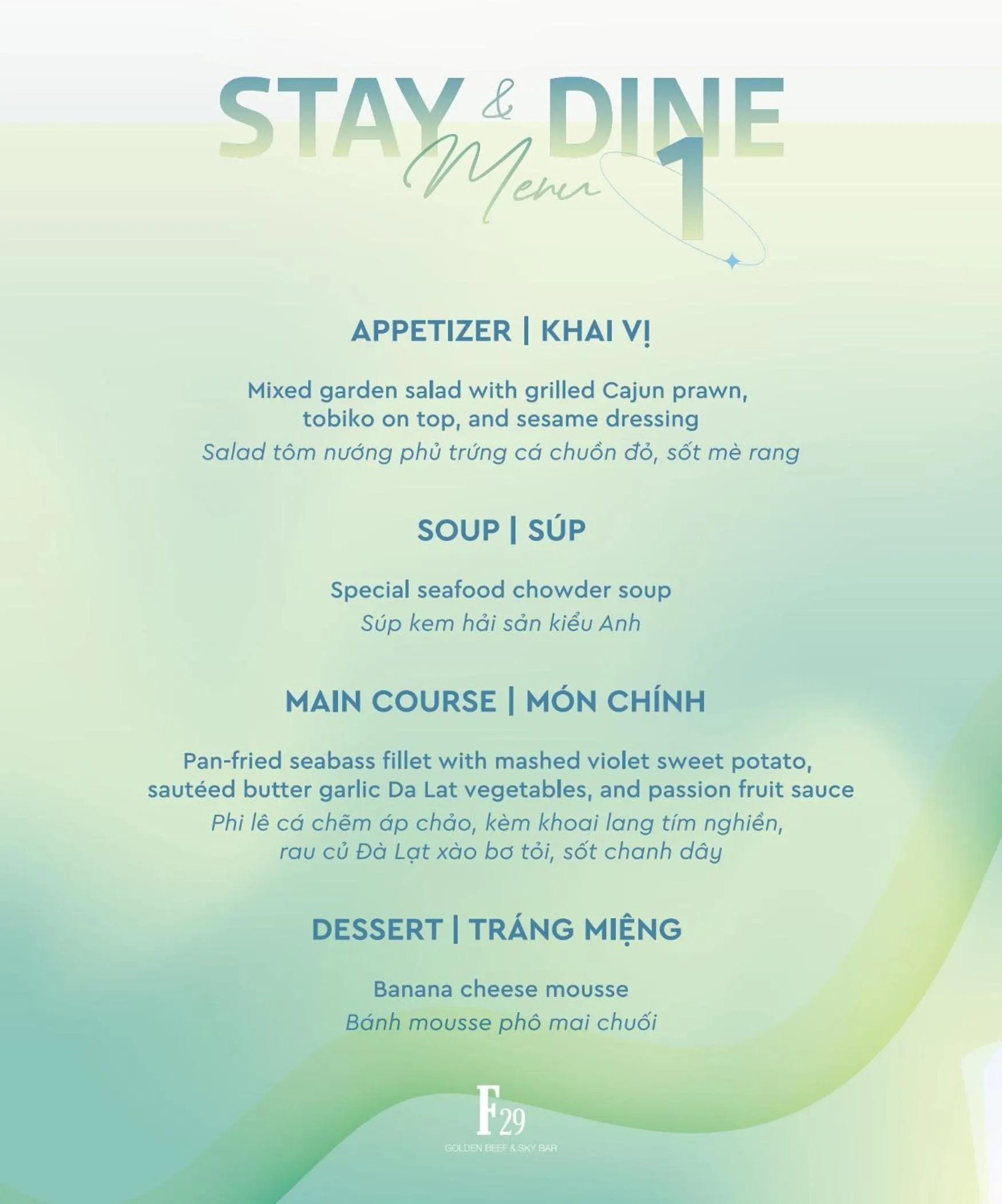 Dinner in Wyndham Danang Golden Bay - Free Shuttle Bus to Beach