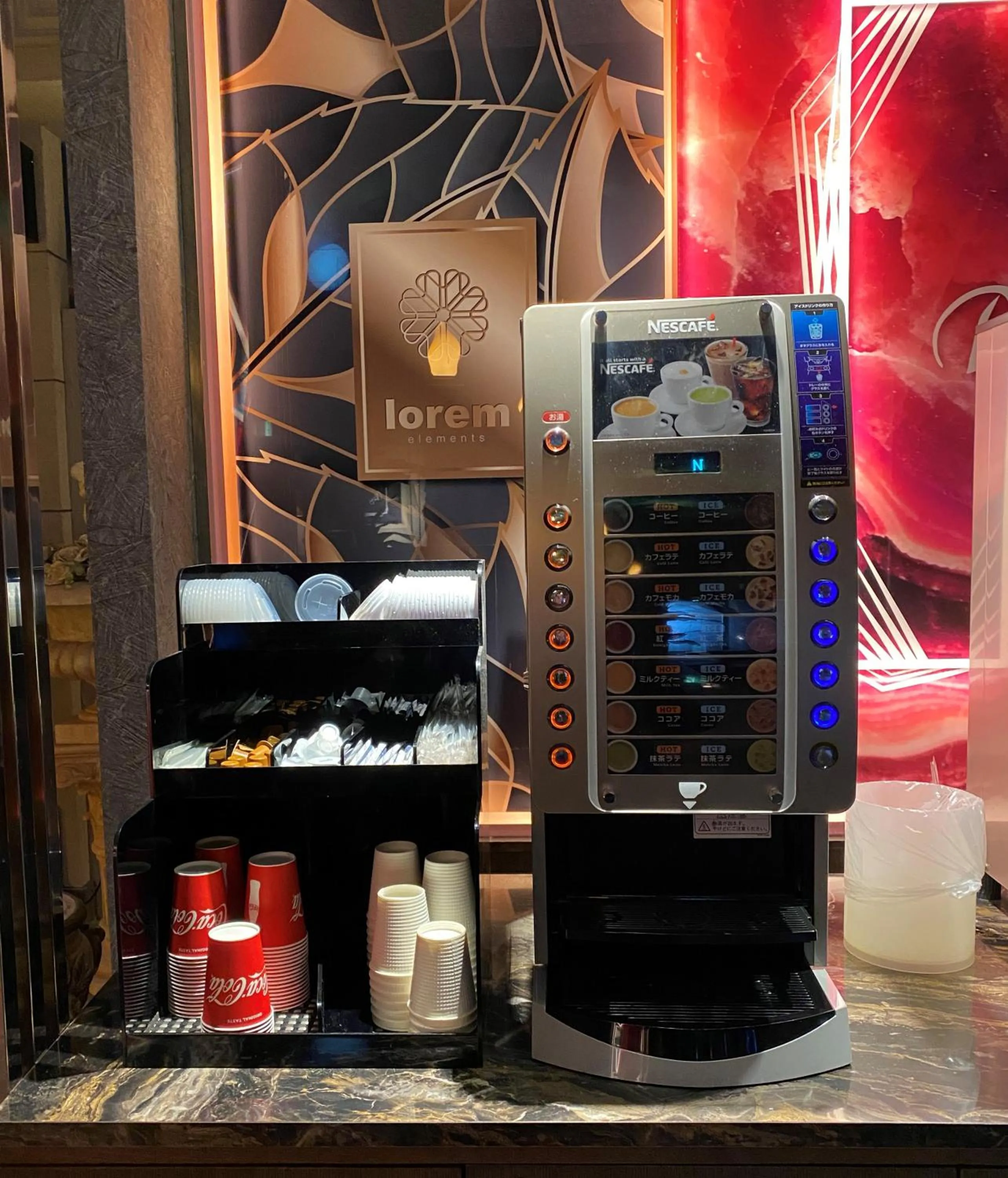 Coffee/tea facilities in Hotel Regent (Adult Only)