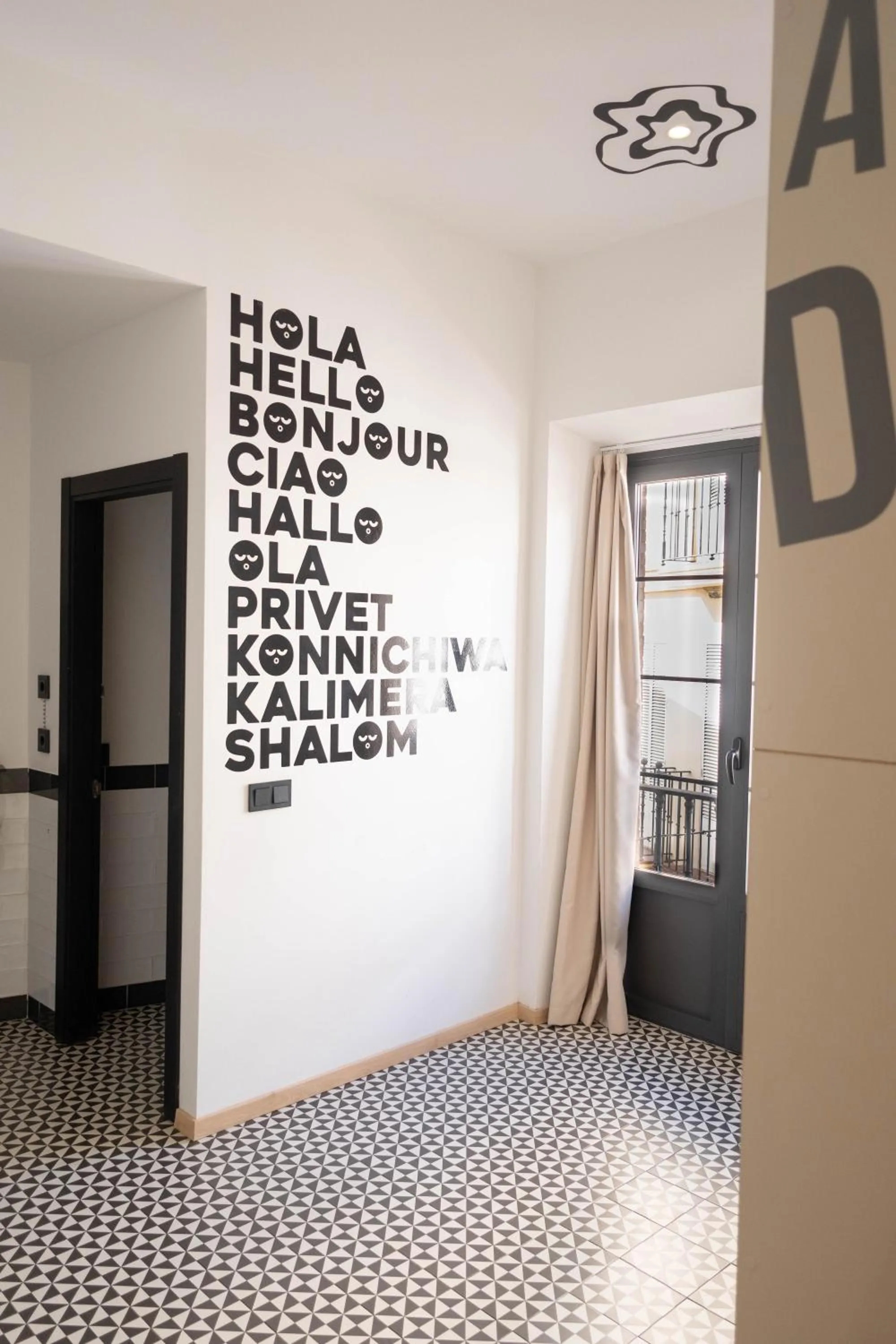 Balcony/Terrace in U-Sense For You Hostel Sevilla